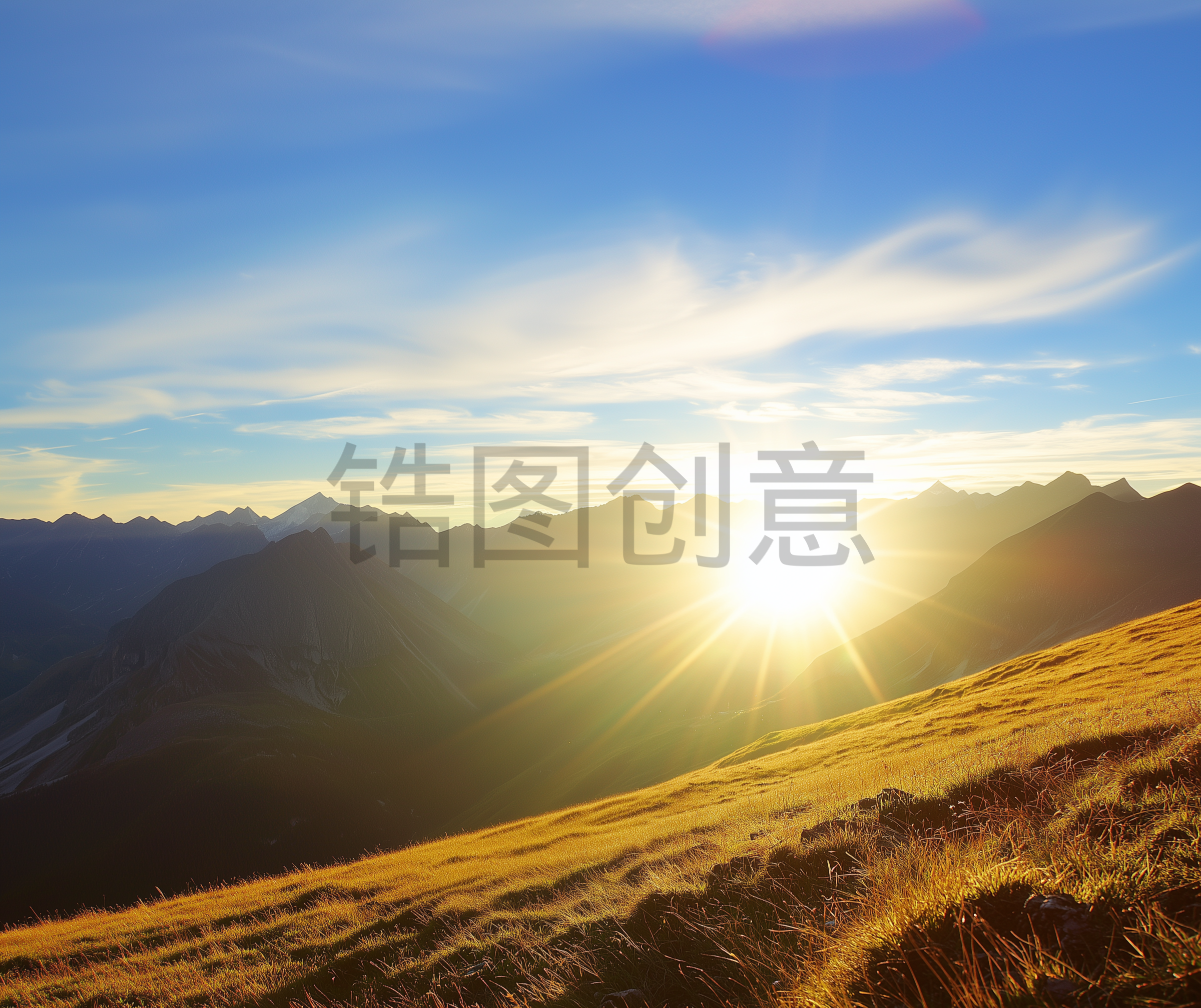 定设网-阳光穿透过草地雄伟山峰蓝天白云自然风光宁静氛围