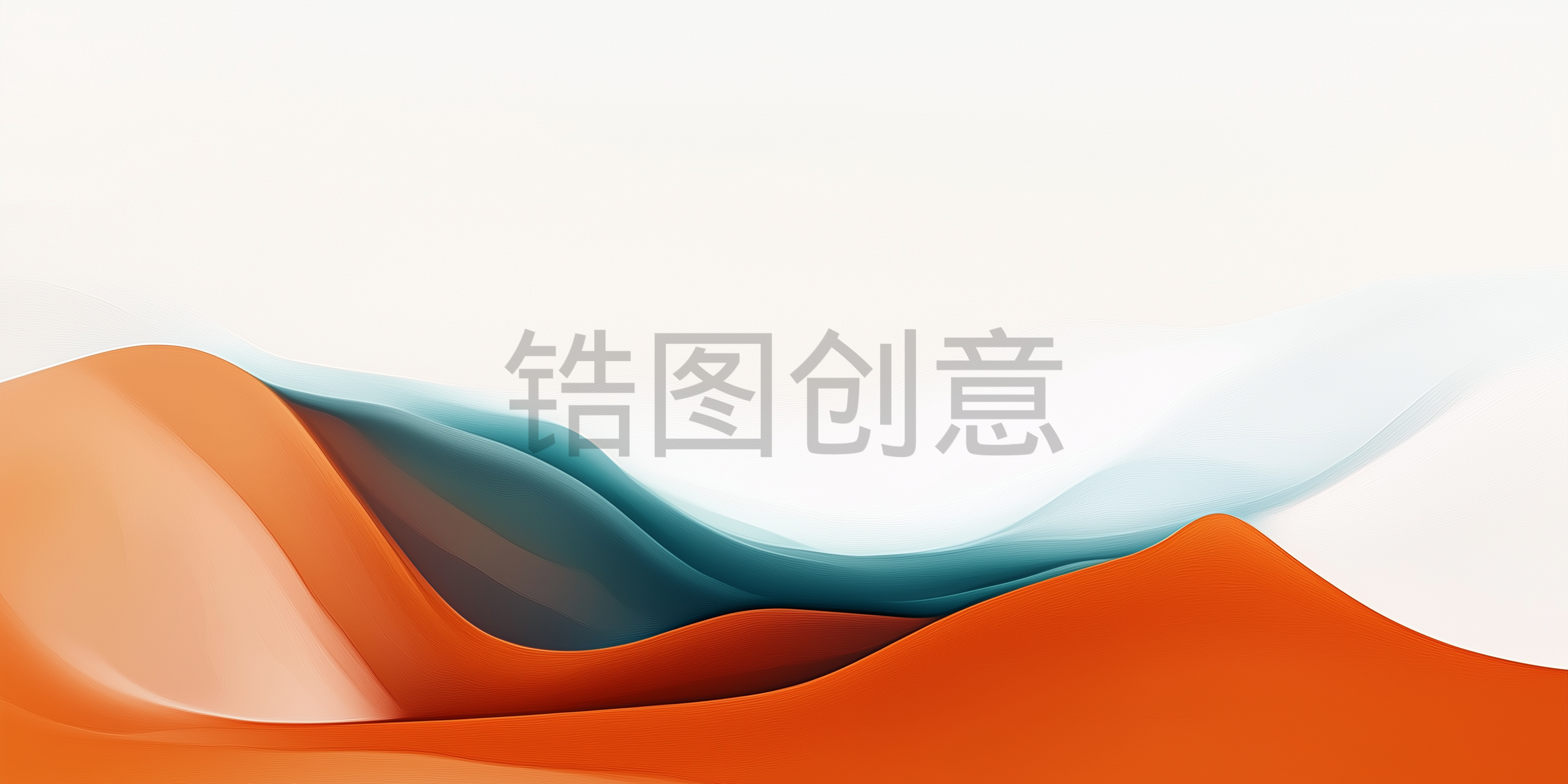 定设网-带有橙色和蓝色波浪的抽象背景