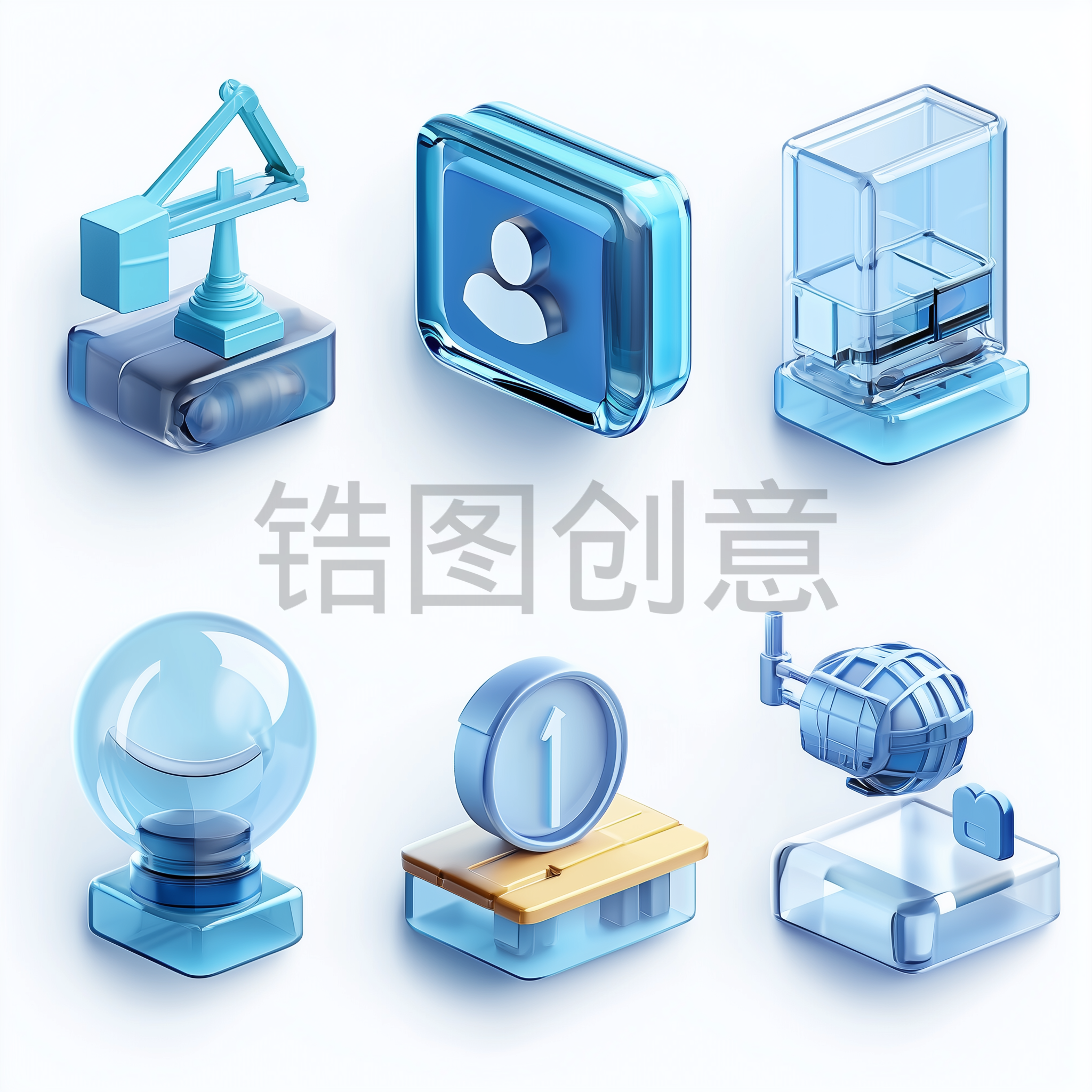 定设网-蓝色水晶透明ICON元素