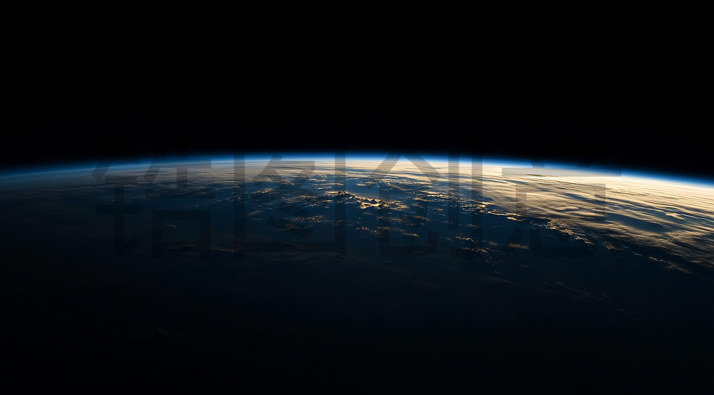 定设网-蓝色大气宇宙系列蓝光地球表面轮廓景