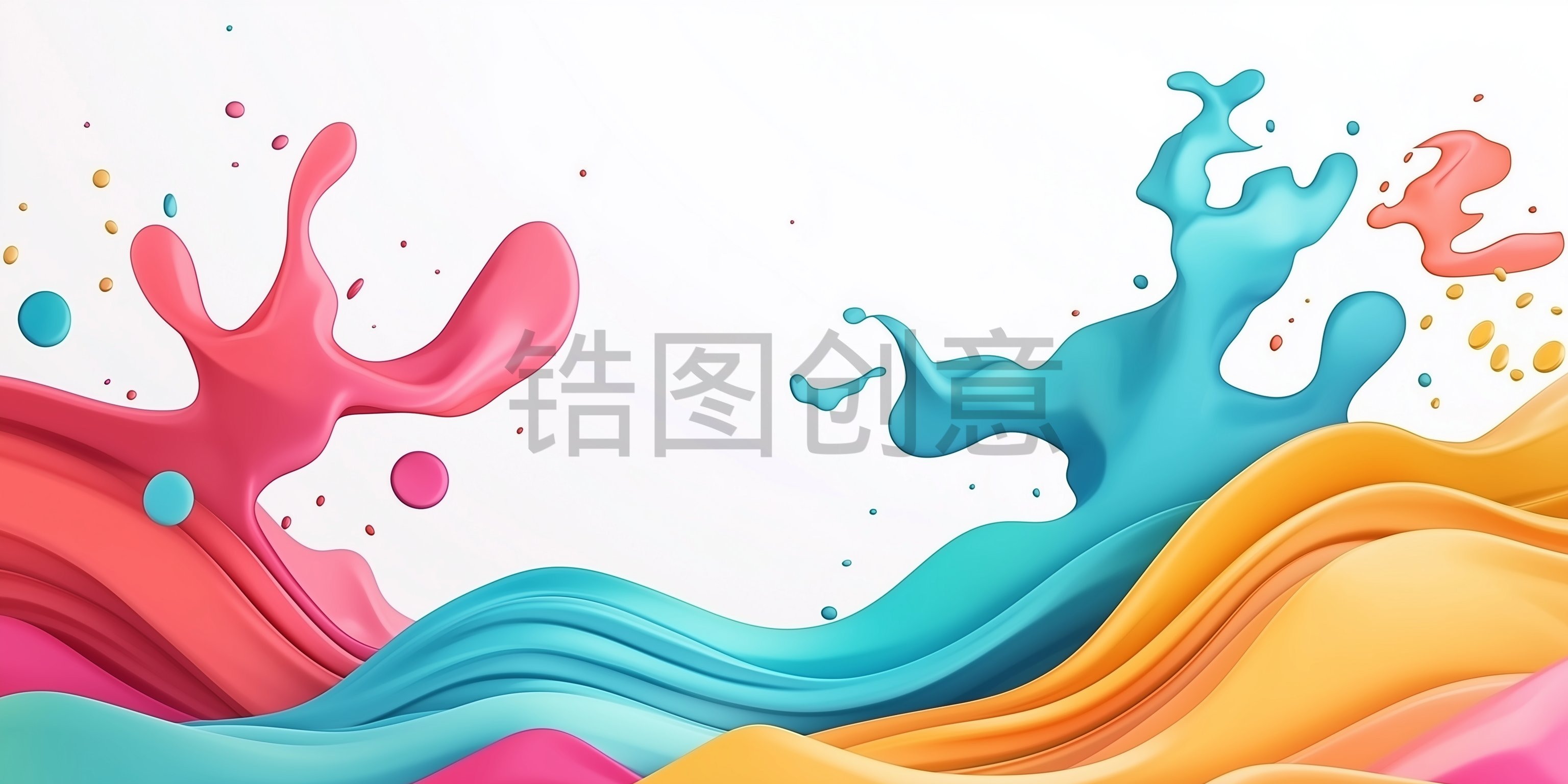 定设网-3d喷溅水彩颜料绘画艺术图片