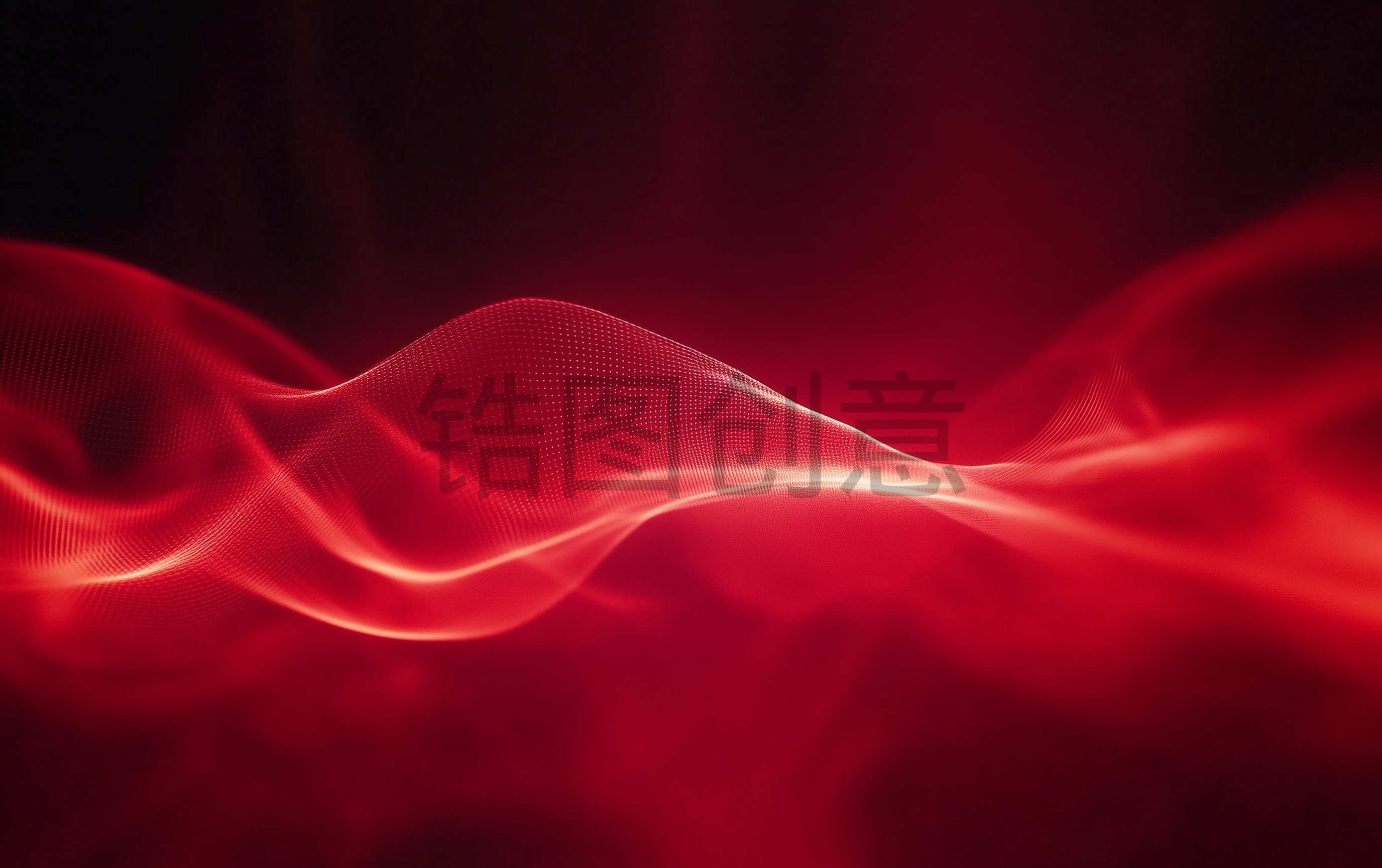 定设网-红色波浪线质感背景