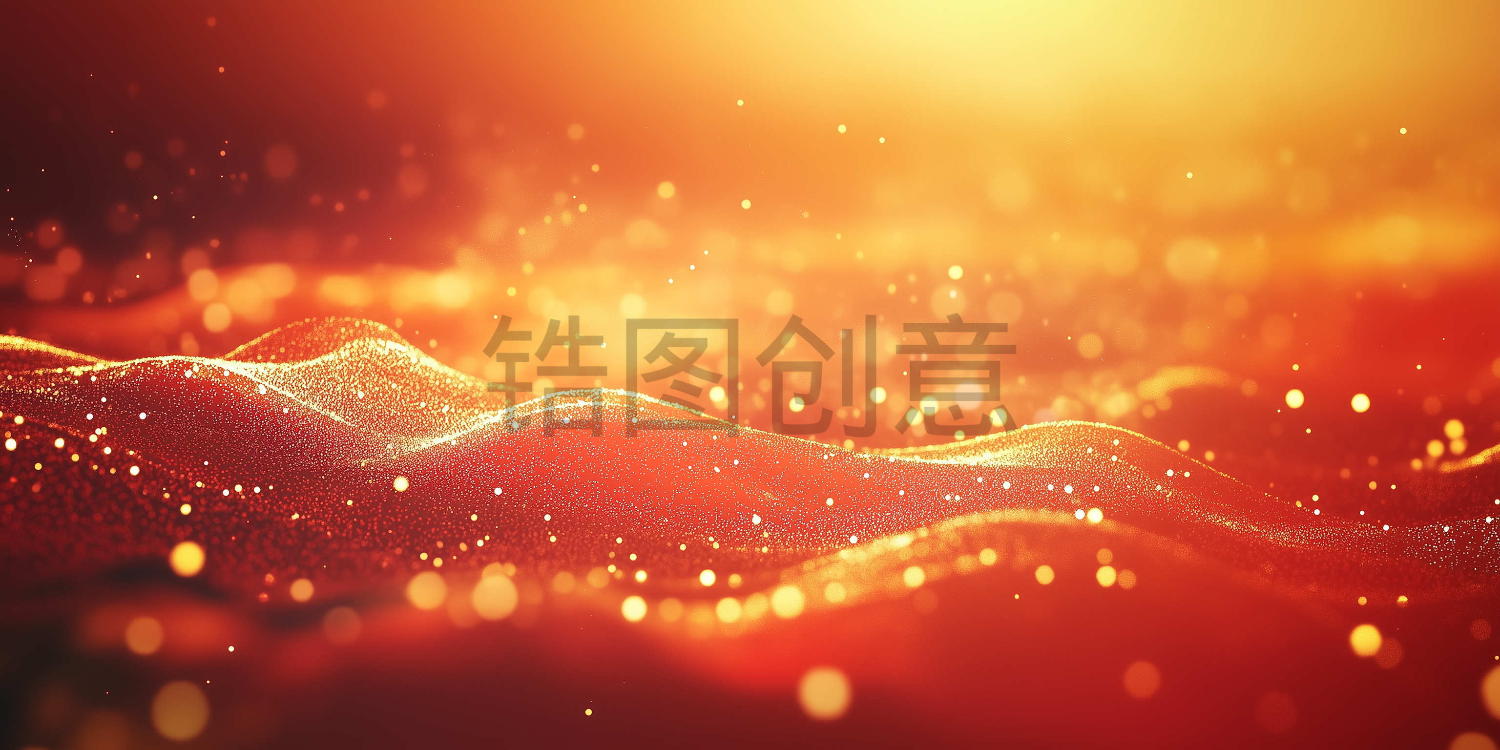 定设网-红色橙色粒子光斑渐变质感背景