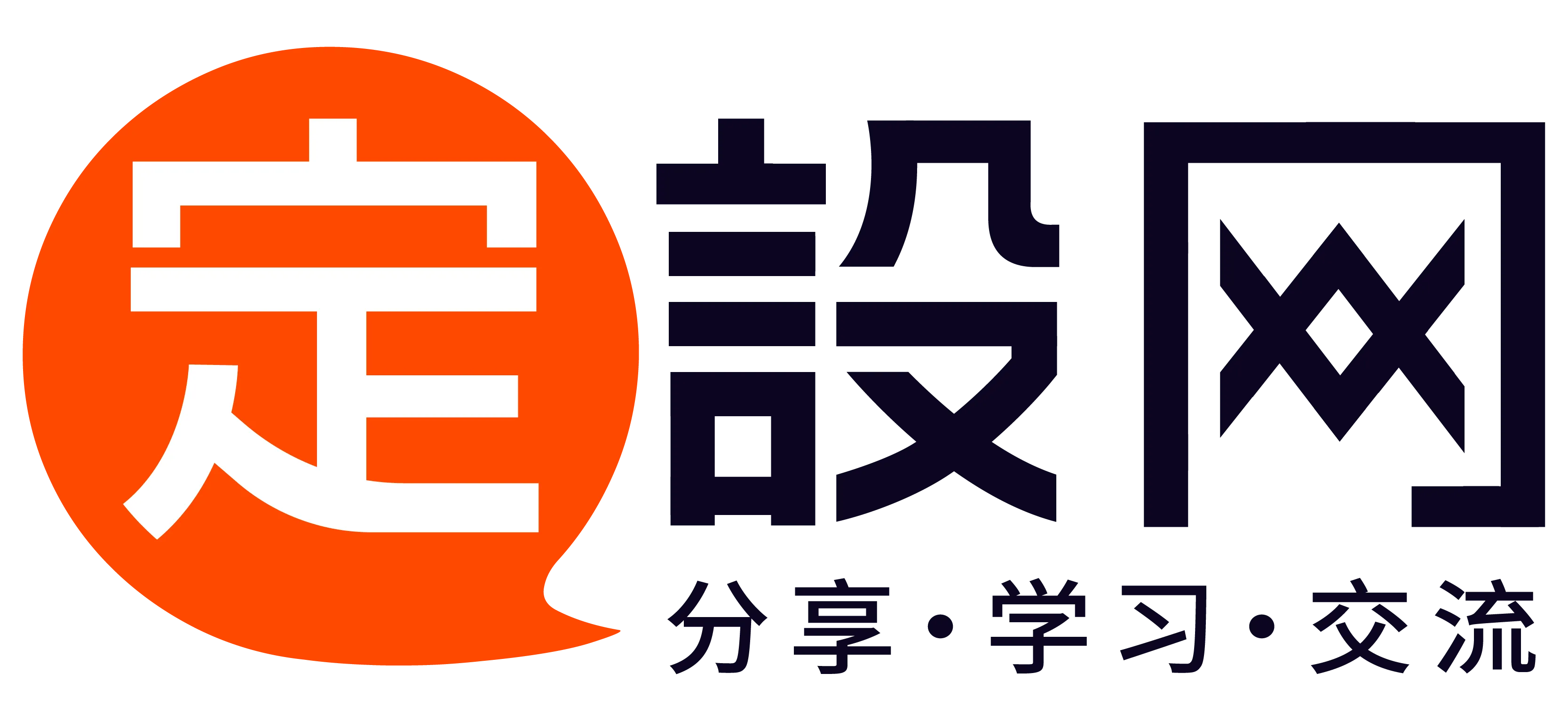 恋之甜韵R&B