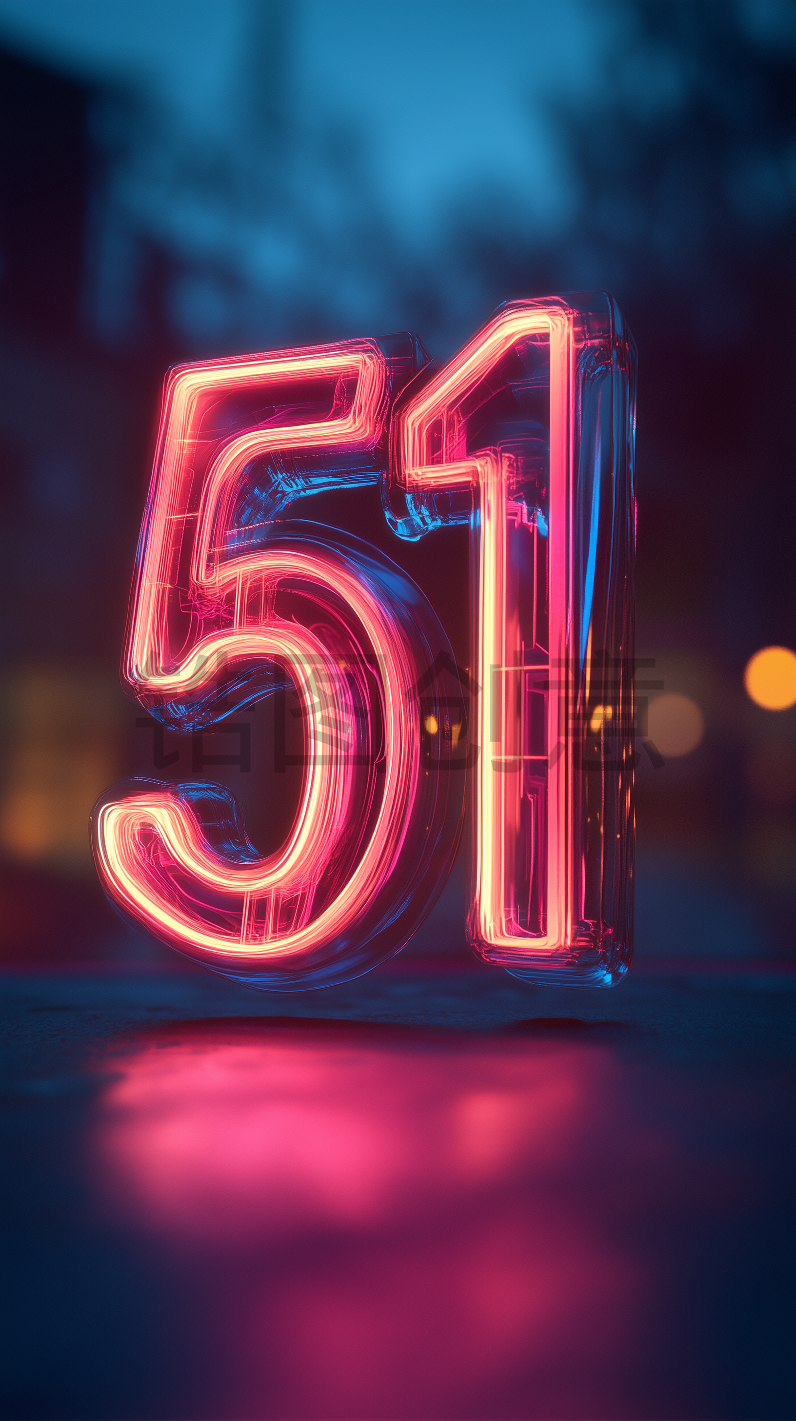定设网-3d数字艺术发光数字51背景