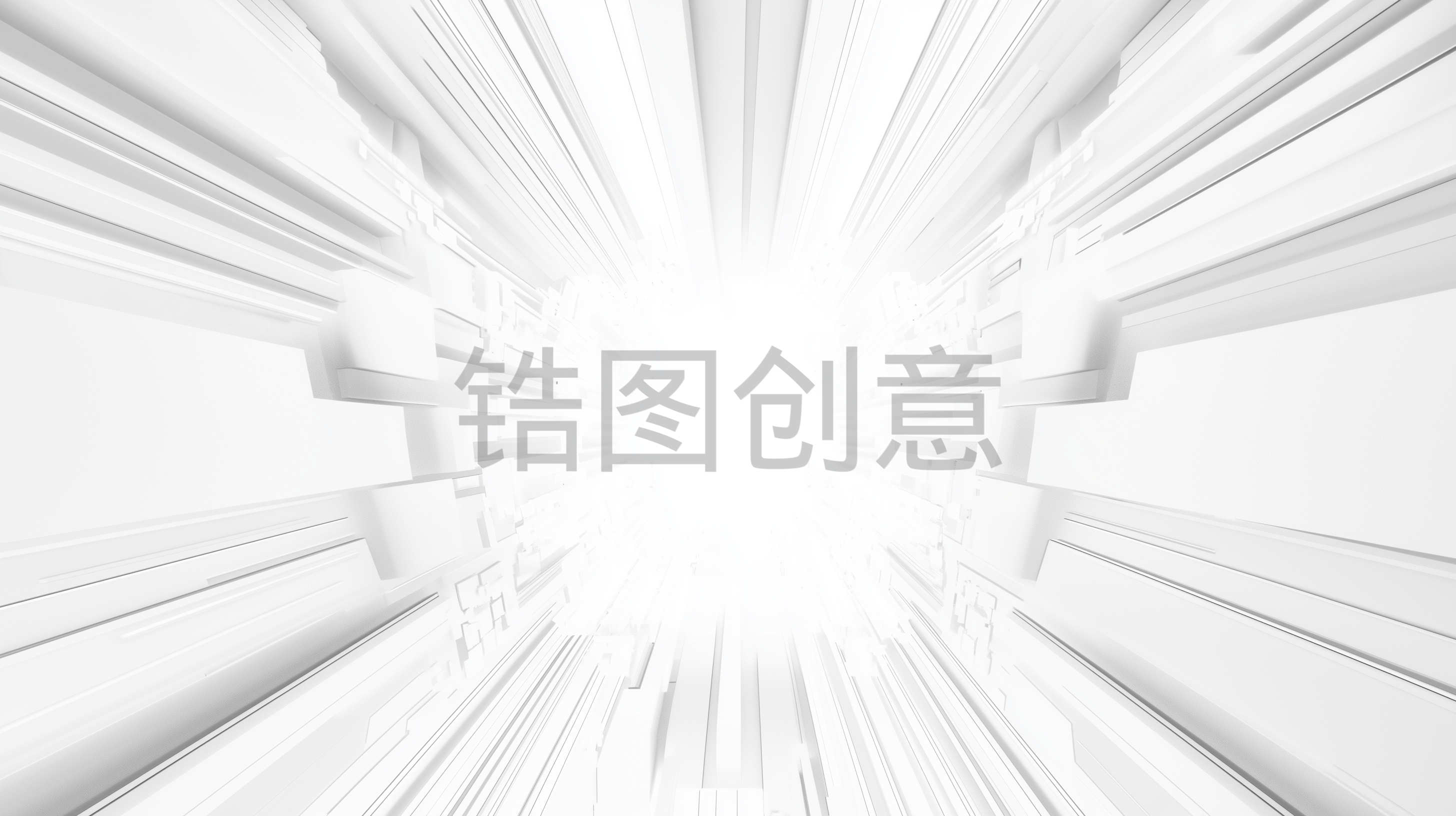 定设网-放射性浅灰色白色纹理背景