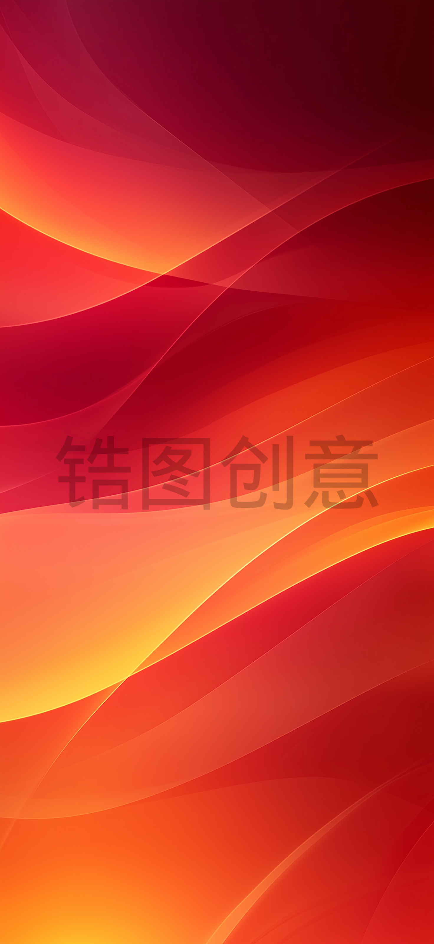 定设网-红色橙色渐变质感背景
