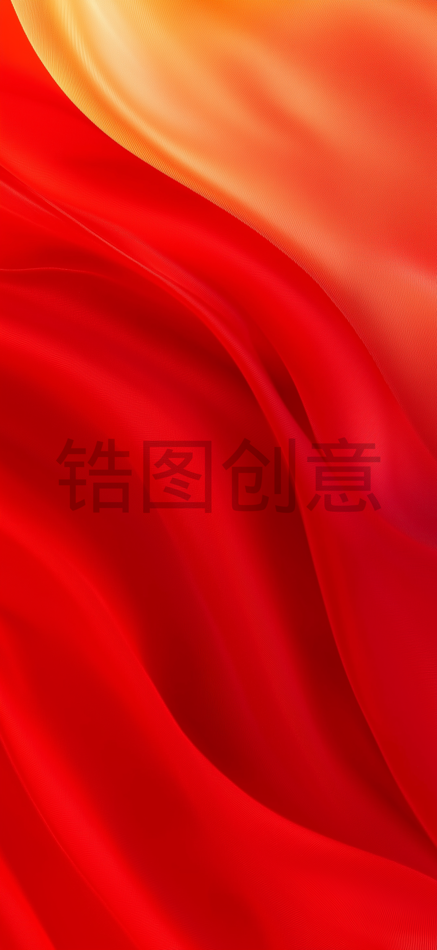 定设网-红色丝绸绸缎质感纹理背景