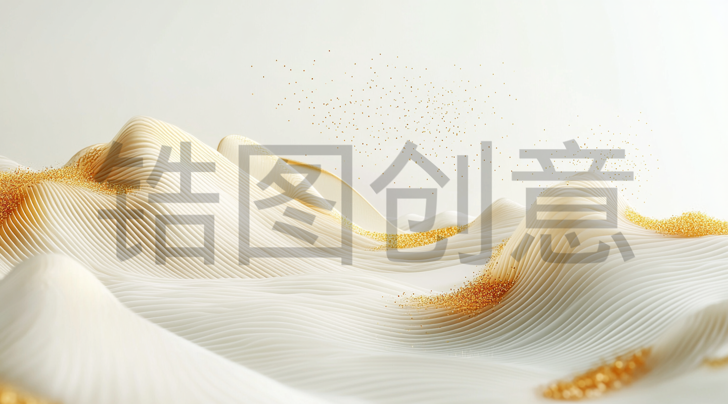 定设网-3D中式山水玉石质感背景素材