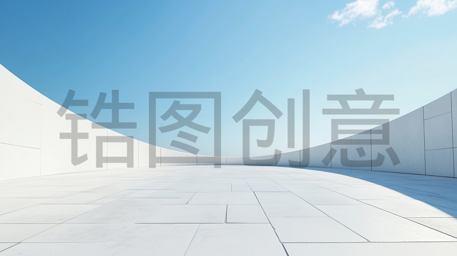 定设网-建筑系列蓝色大气建筑空间简约空间感渐变背景