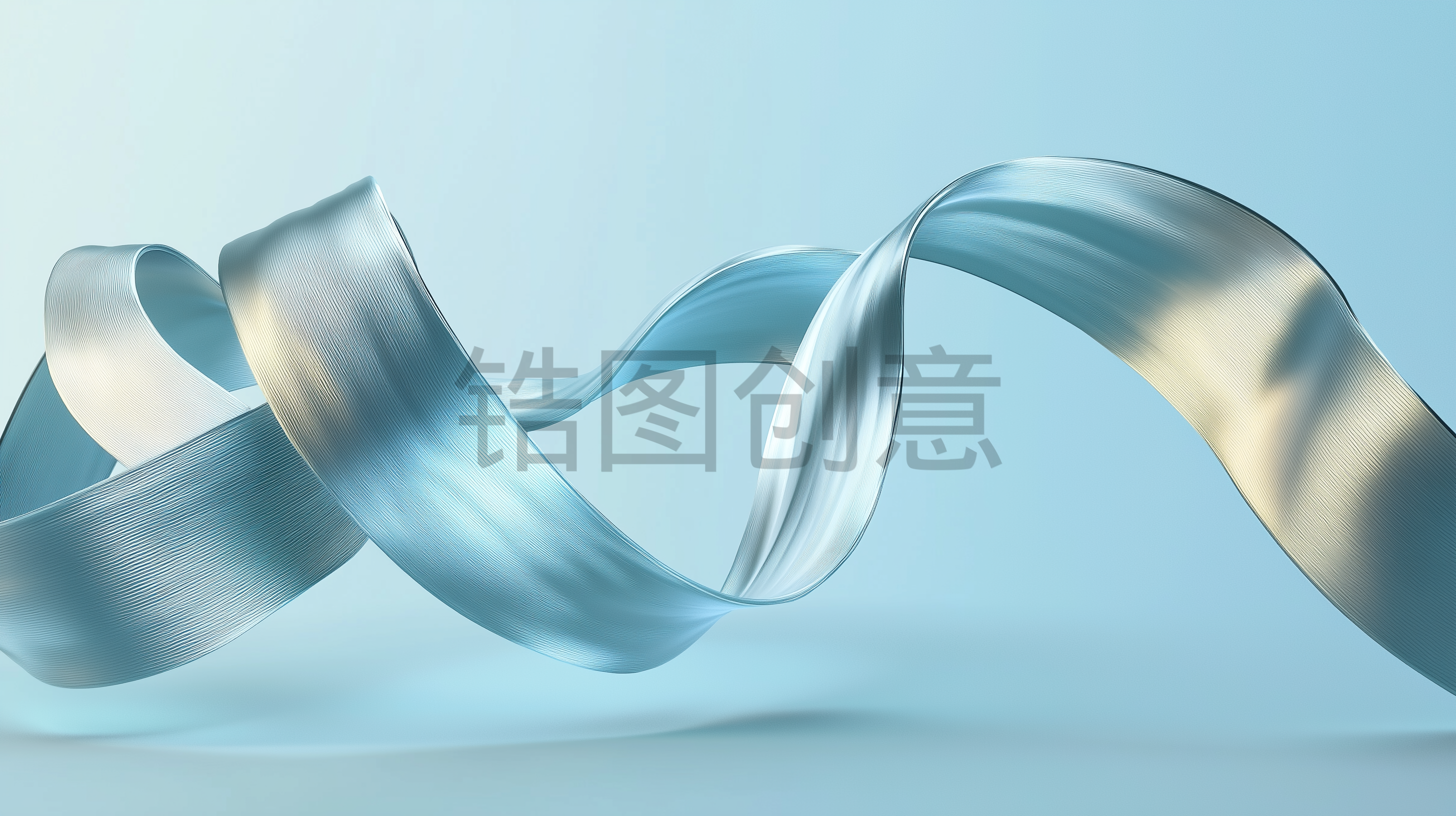 定设网-3d蓝色渐变质感丝带丝绸元素