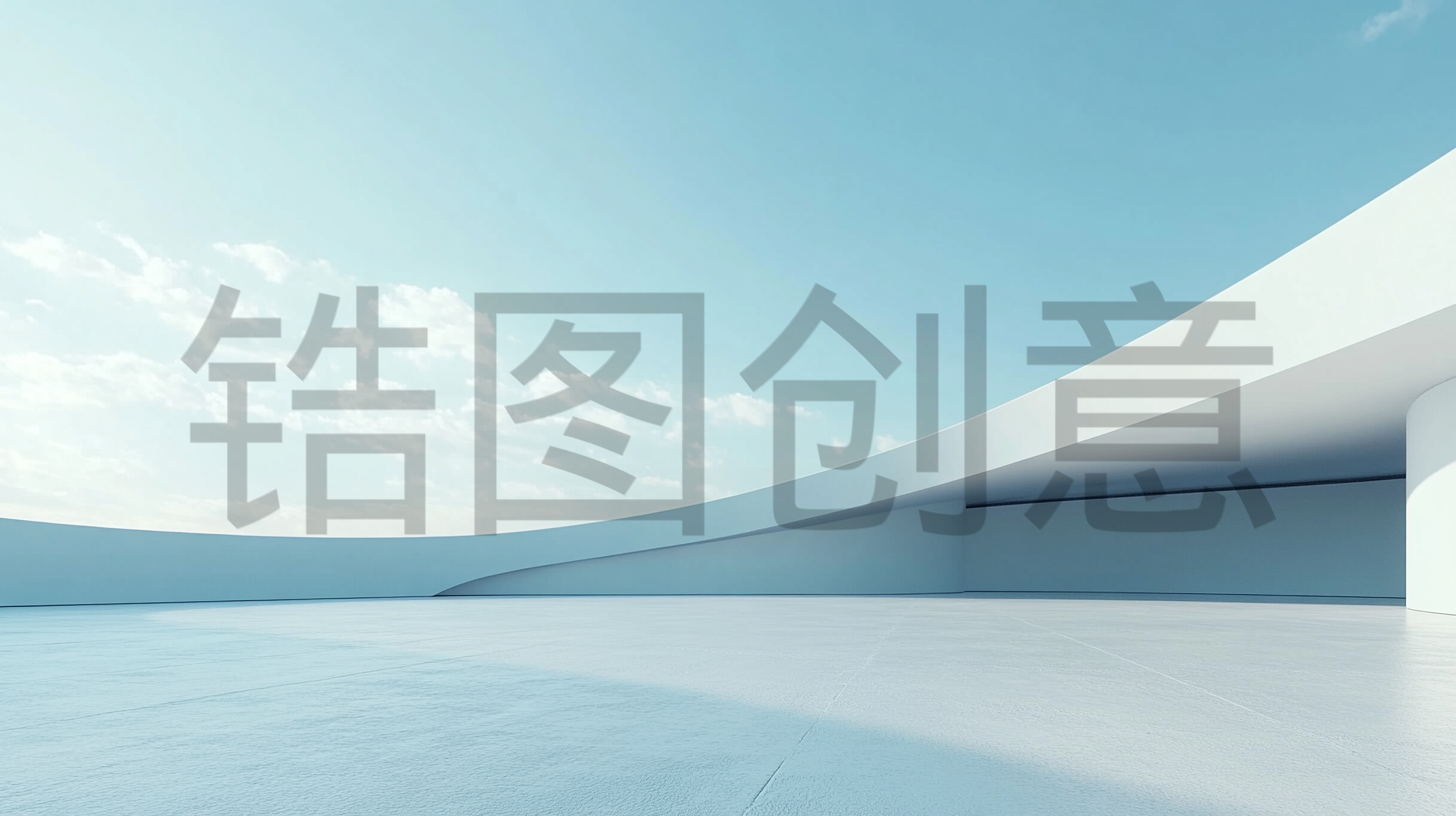 定设网-建筑系列蓝色大气建筑空间简约空间感渐变背景