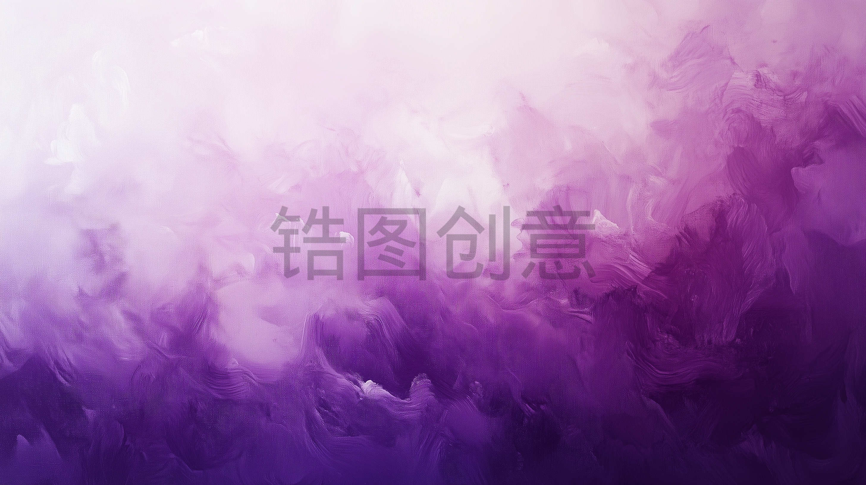 定设网-紫色渐变抽象颜料涂油画肌理纹理质感背景