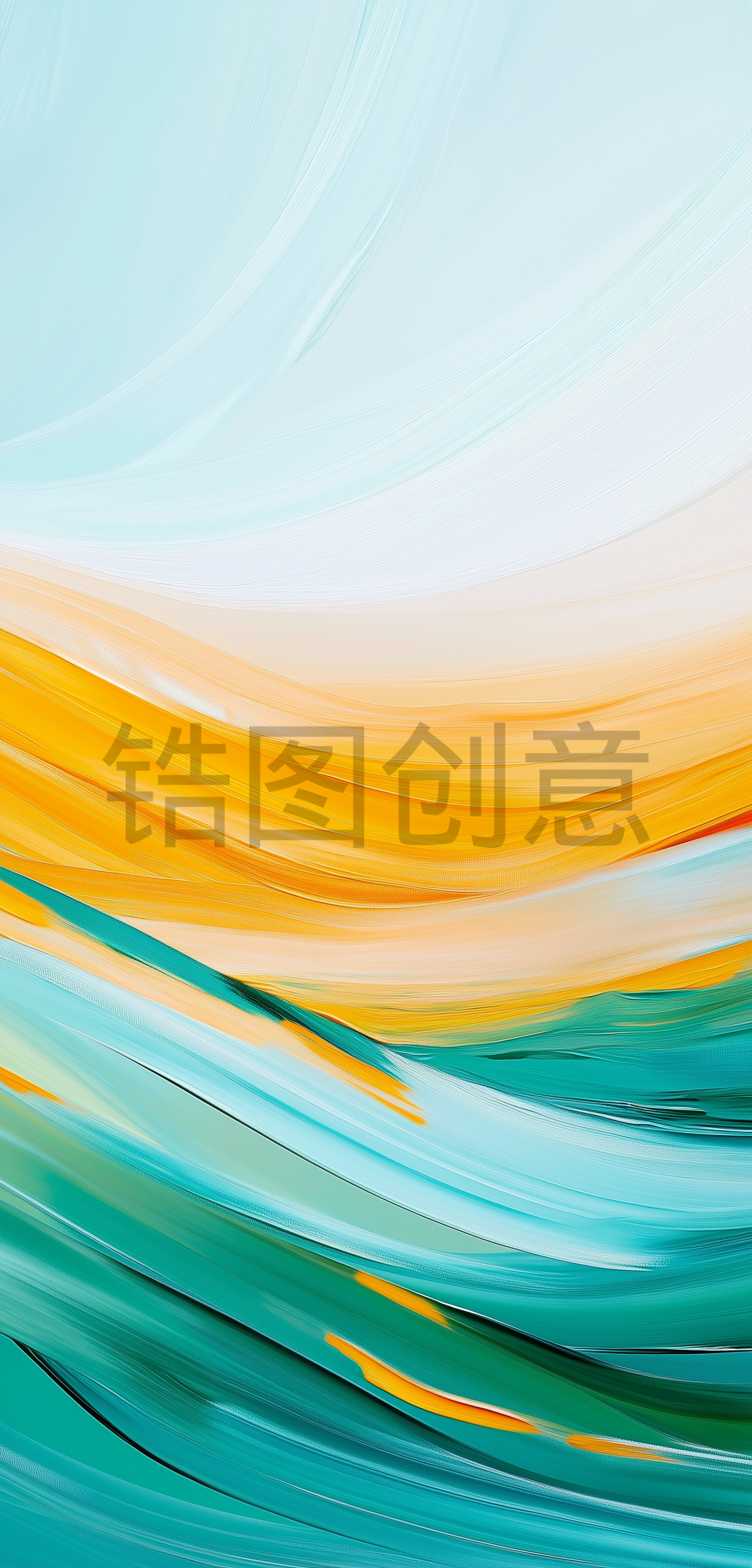 定设网-渐变抽象肌理纹理质感背景
