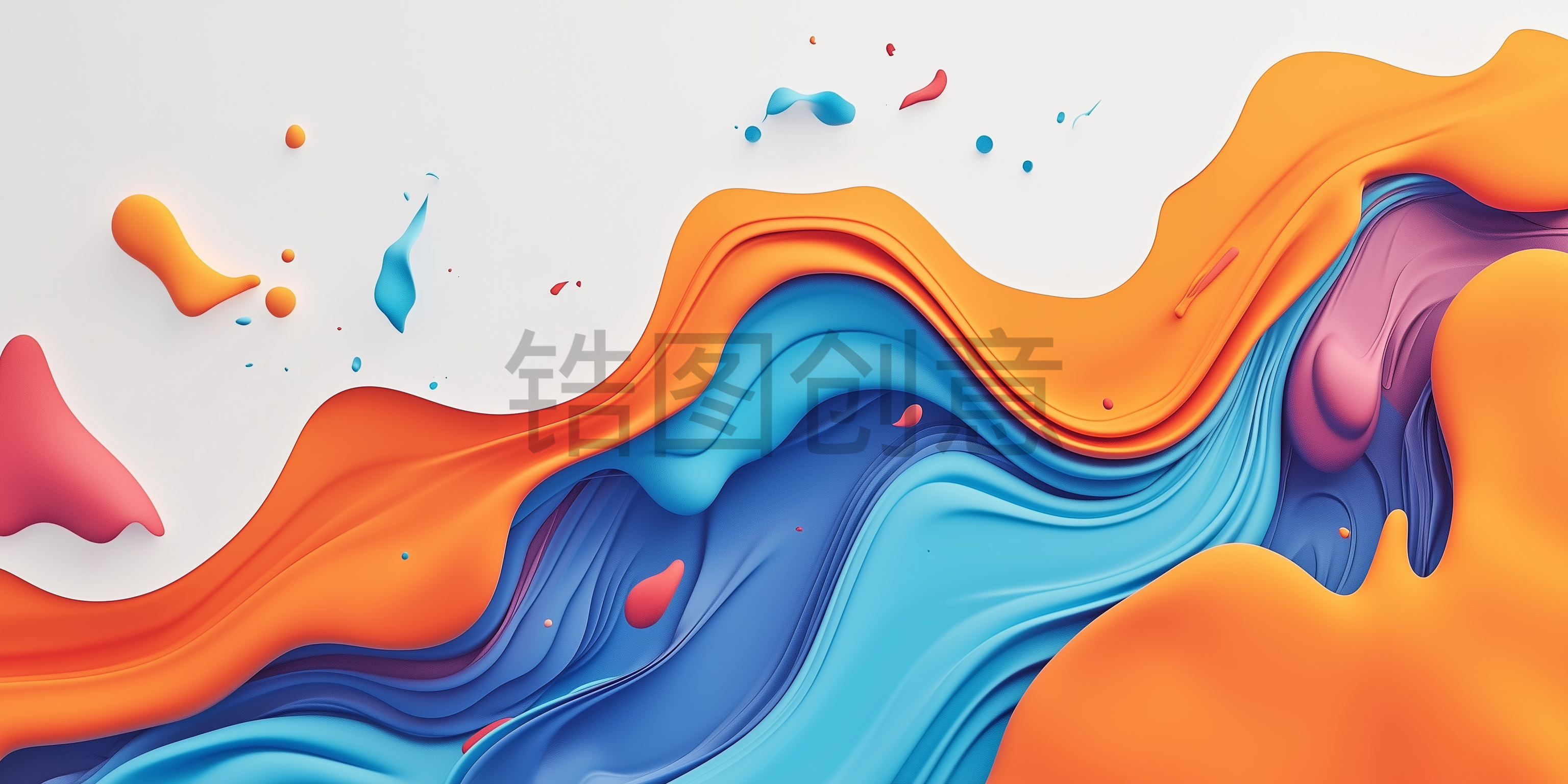 定设网-彩色水彩丙烯流动流体抽象3D渲染背景