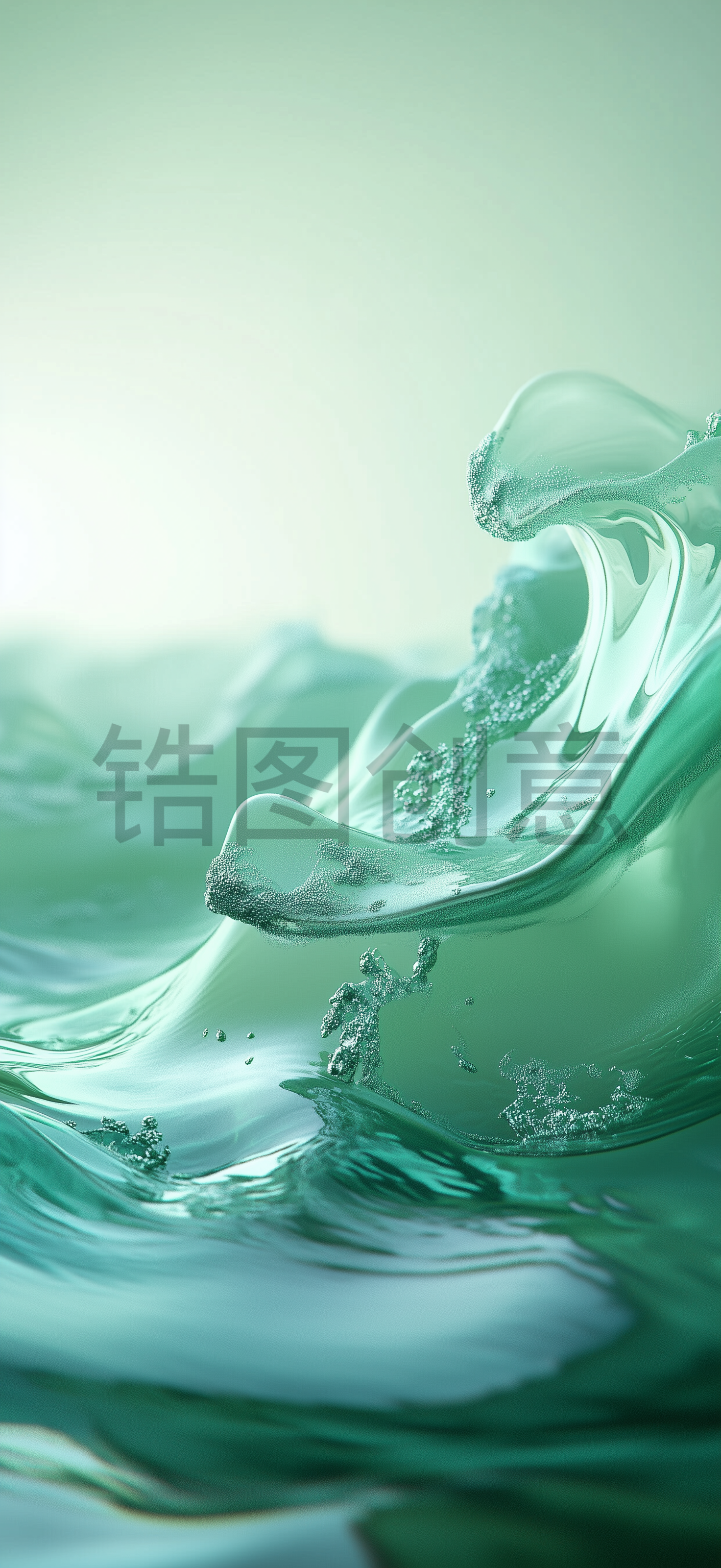 定设网-3d绿色渐变水波浪状玉石材质玉雕抽象背景