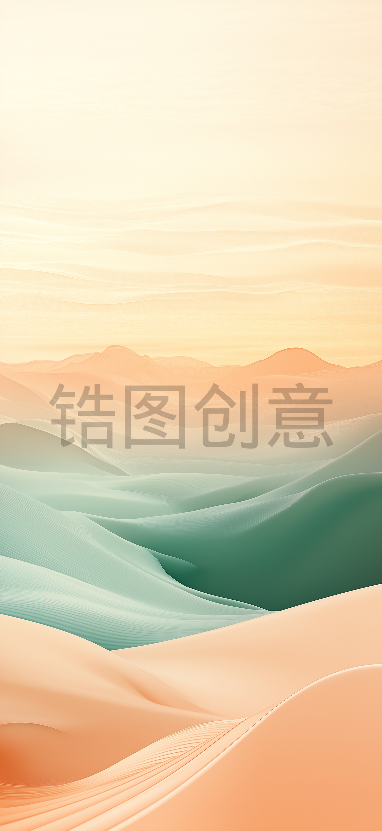 定设网-渐变彩色抽象波浪状肌理质感背景