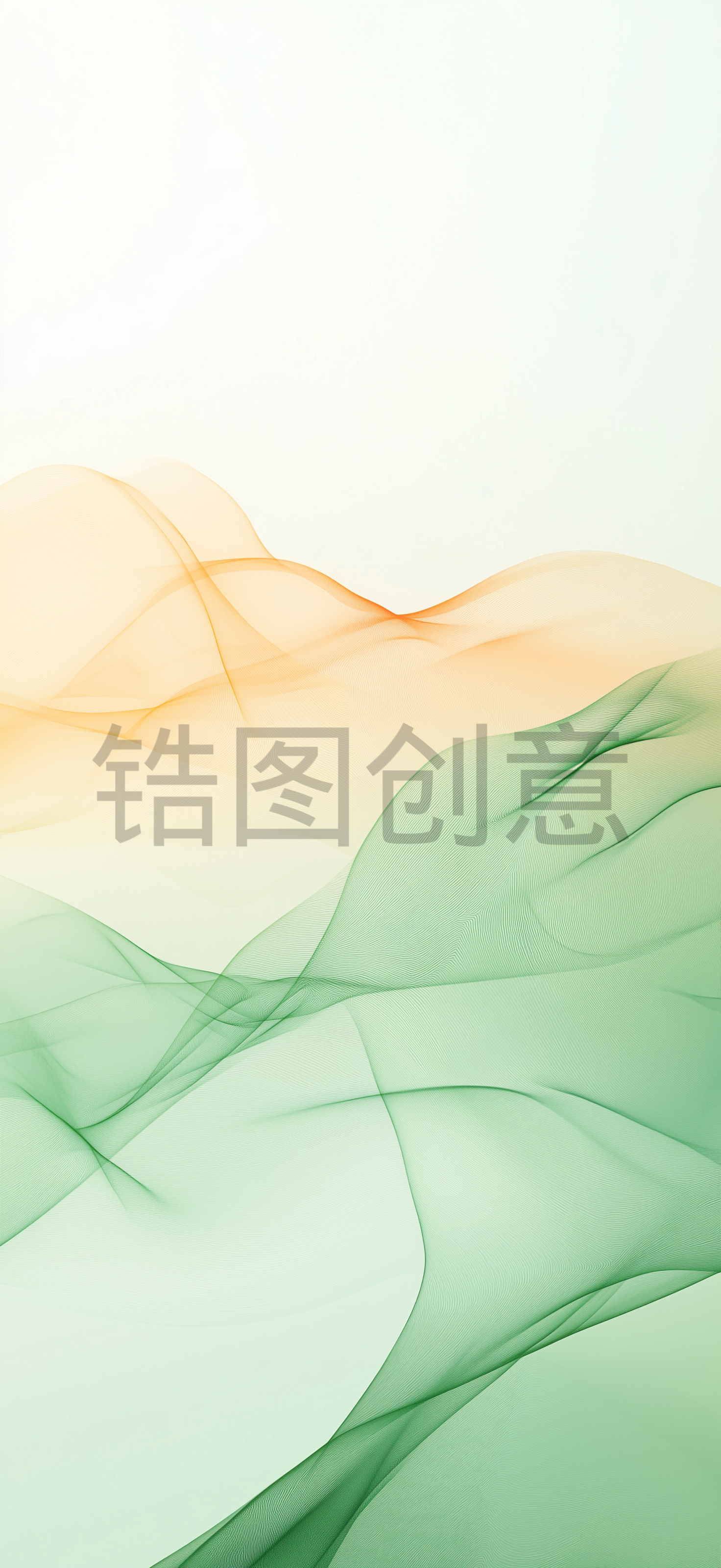 定设网-渐变波浪状抽象纹理质感背景