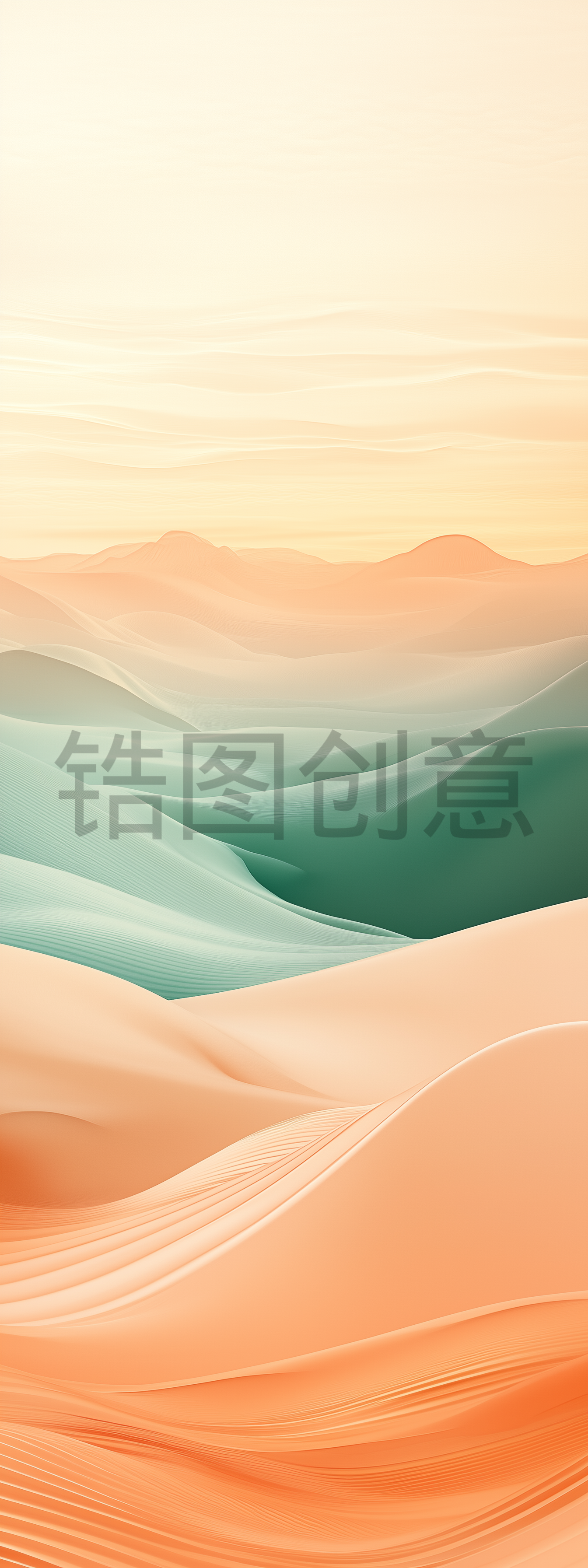 定设网-渐变彩色抽象波浪状肌理质感背景