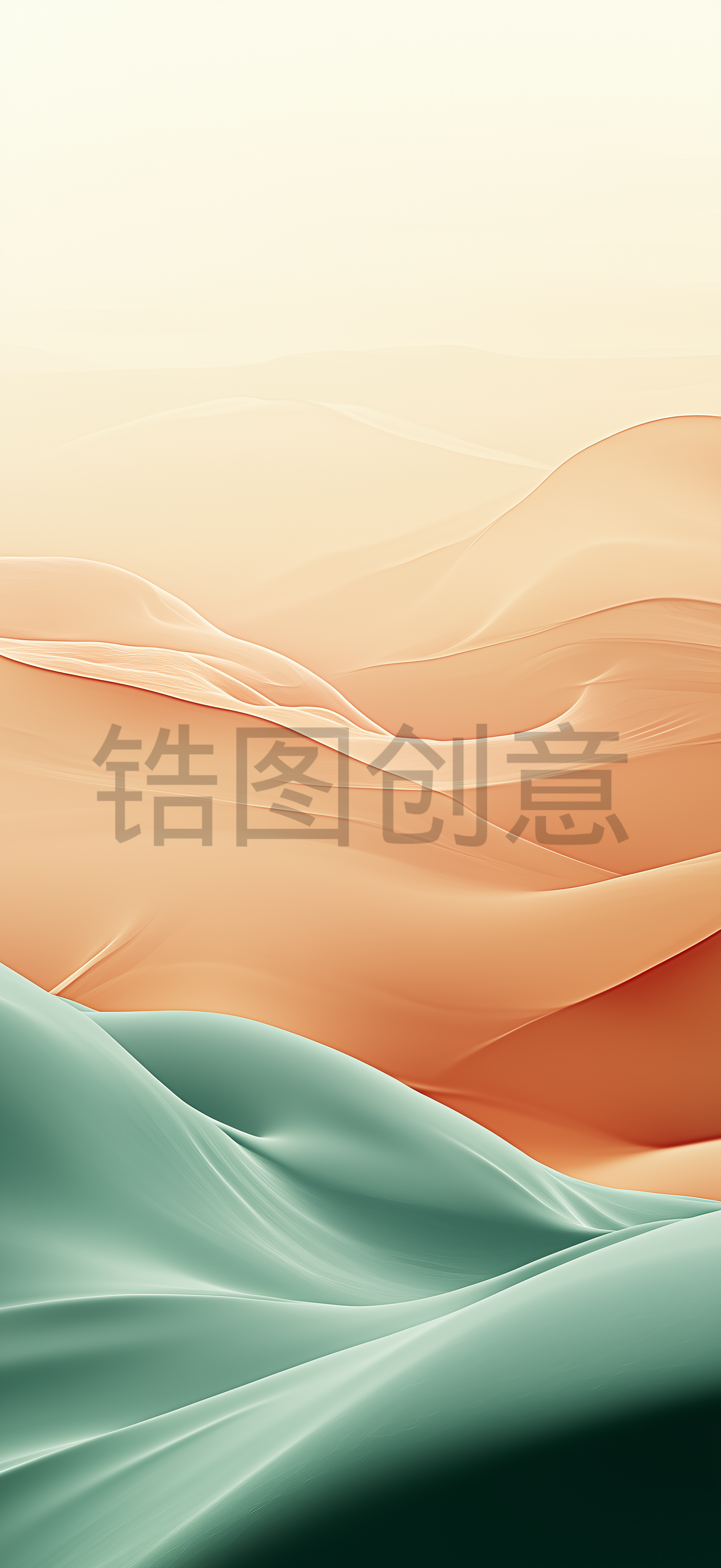 定设网-渐变彩色抽象波浪状肌理质感背景