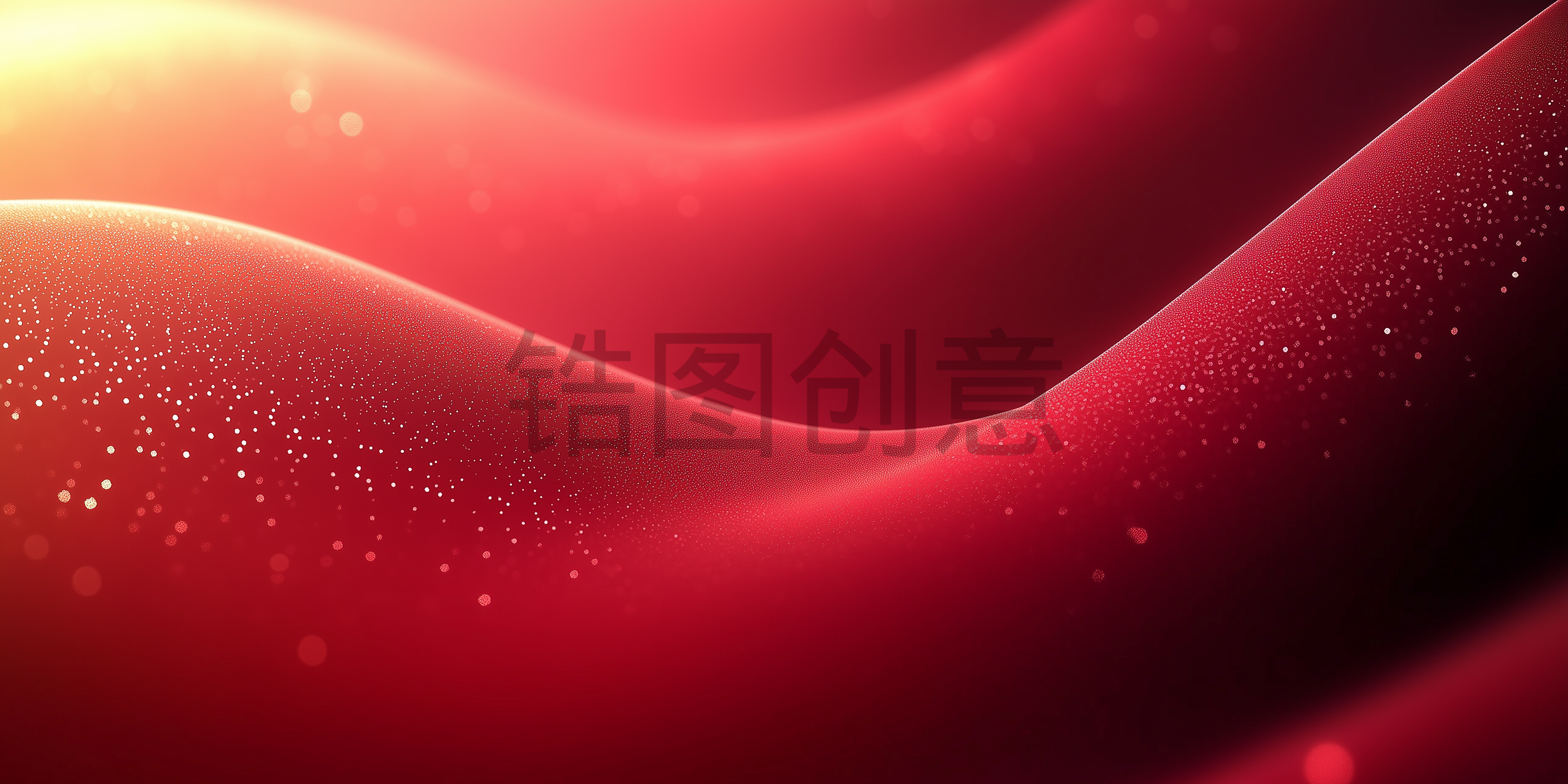 定设网-红色渐变流动波浪曲线粒子光斑质感背景