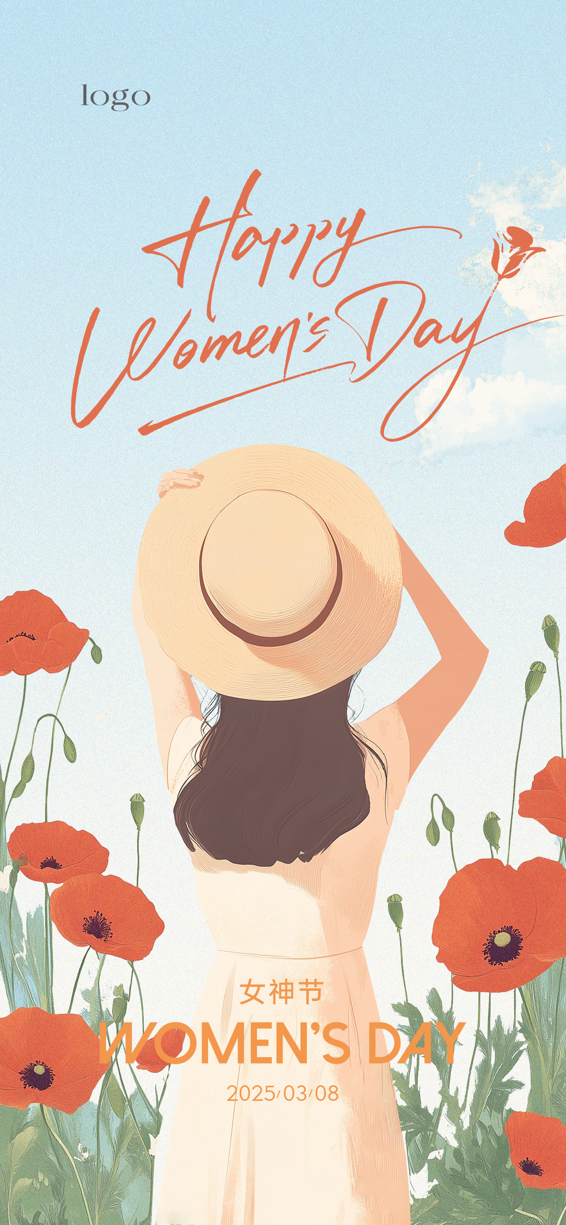 定设网素材-38女神节节日清新插画风格海报