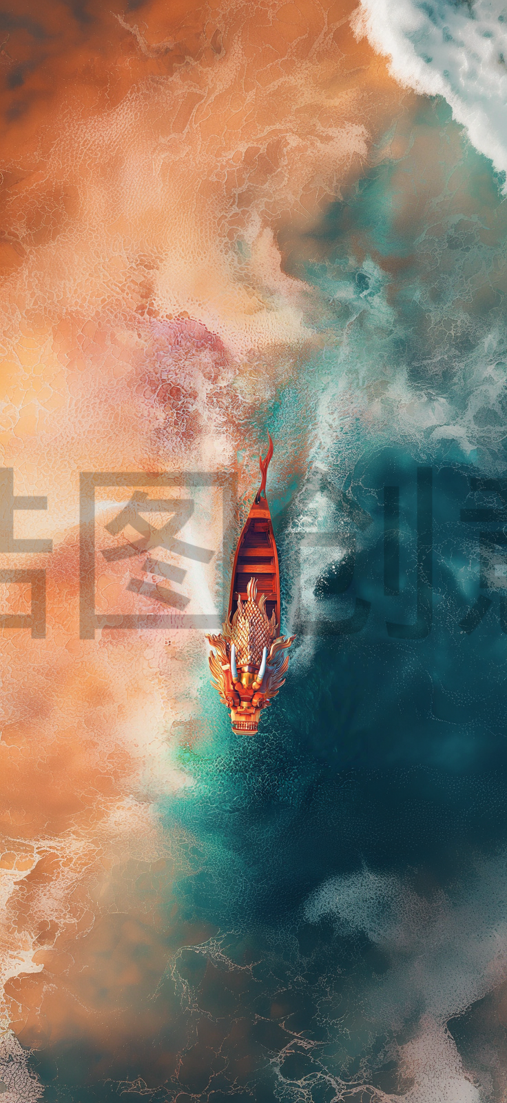 定设网-数字艺术端午节龙船龙舟俯视背景素材