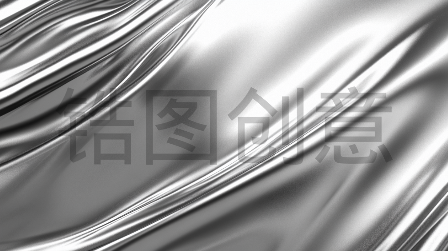 定设网-银色银箔质感纹理背景