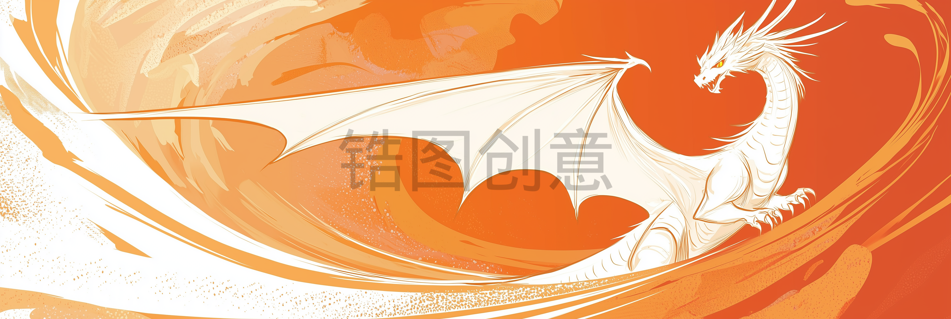 定设网-恐龙翼龙翅膀龙奇异动物插画
