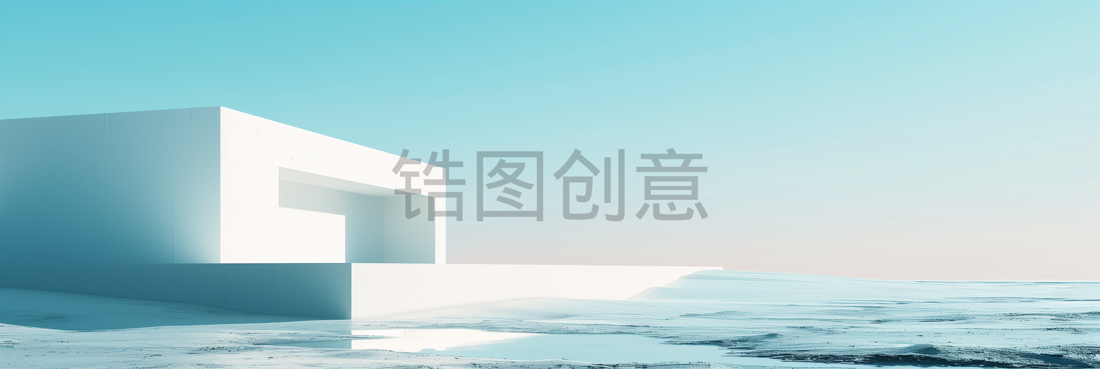 定设网-建筑系列蓝色大气建筑空间简约空间感渐变背景