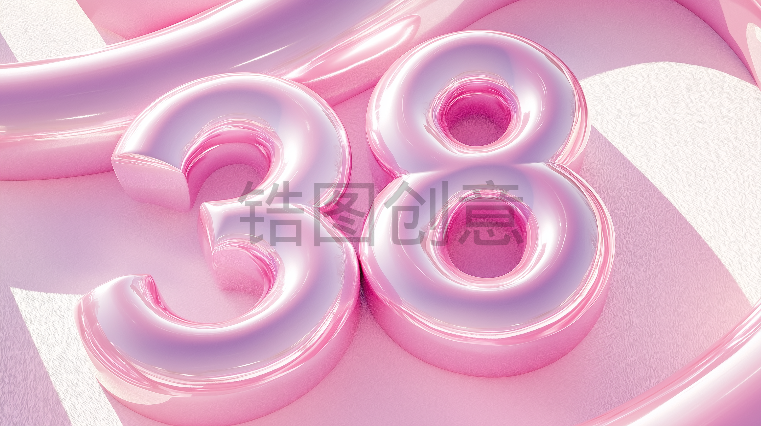 定设网-3D粉色数字38浪漫风格柔和色调背景