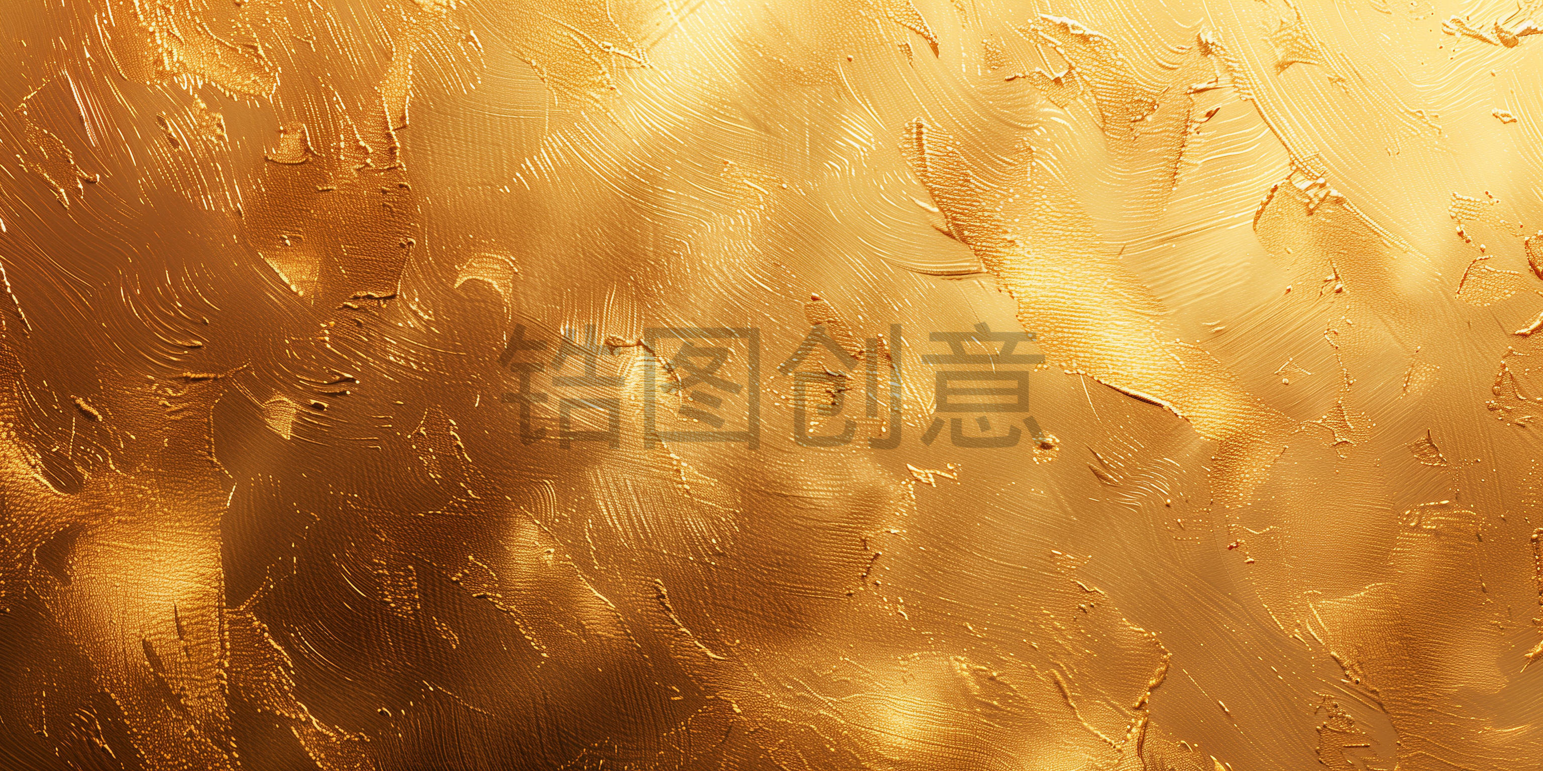 定设网-金色质感肌理背景