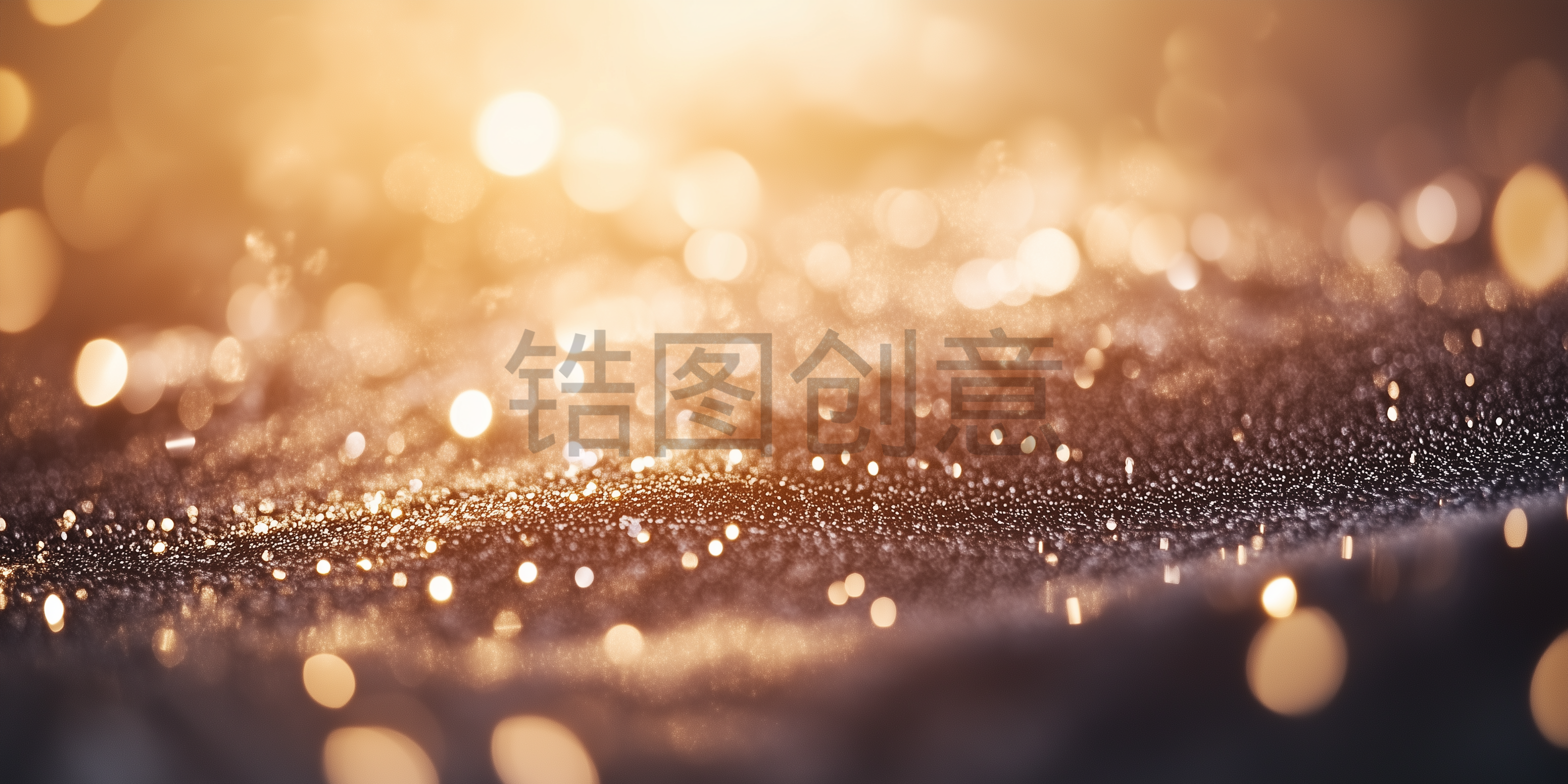 定设网-金色光斑光感金色颗粒感光效元素素材