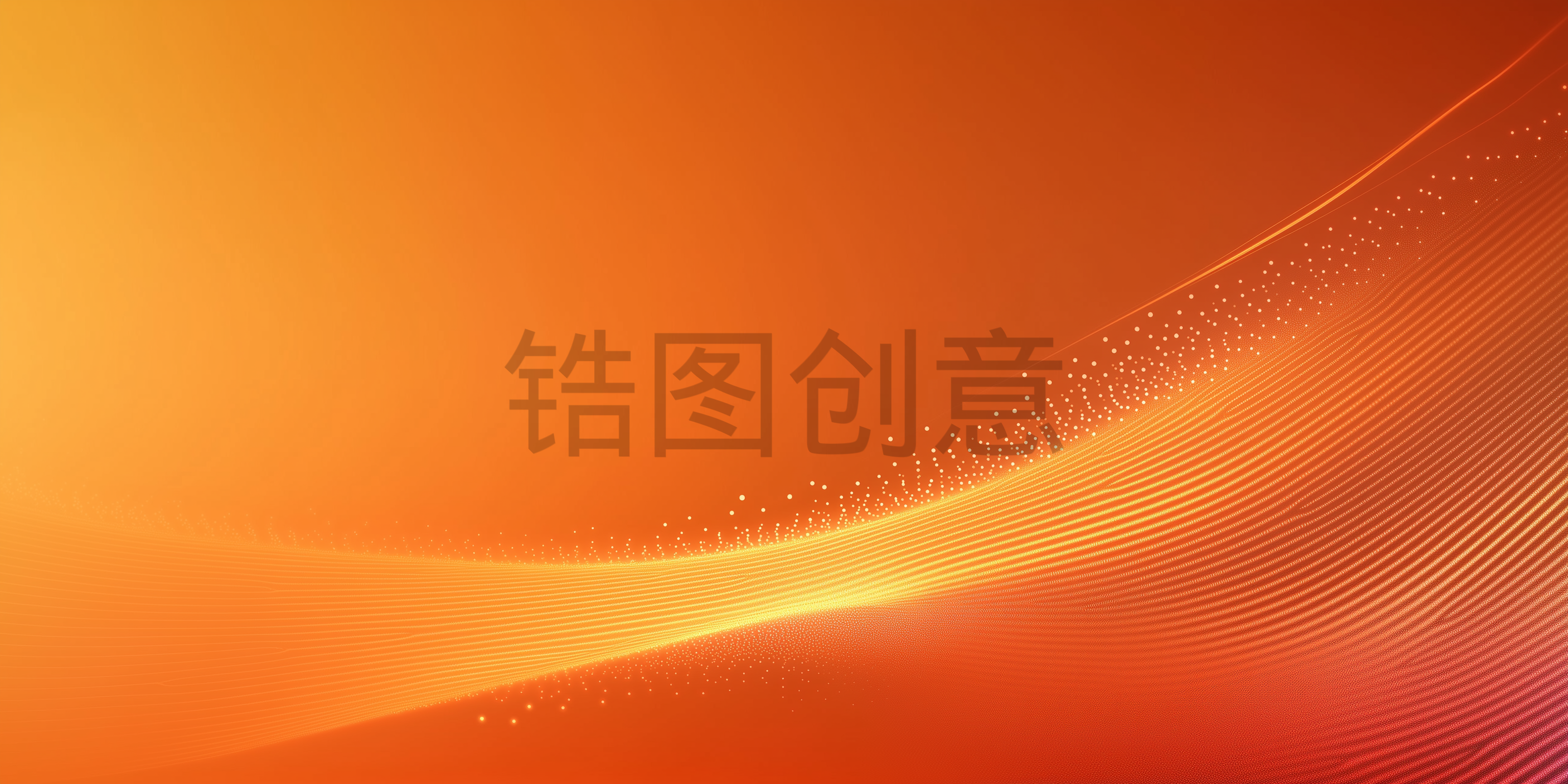 定设网-橙色渐变粒子波浪状渐变质感抽象背景
