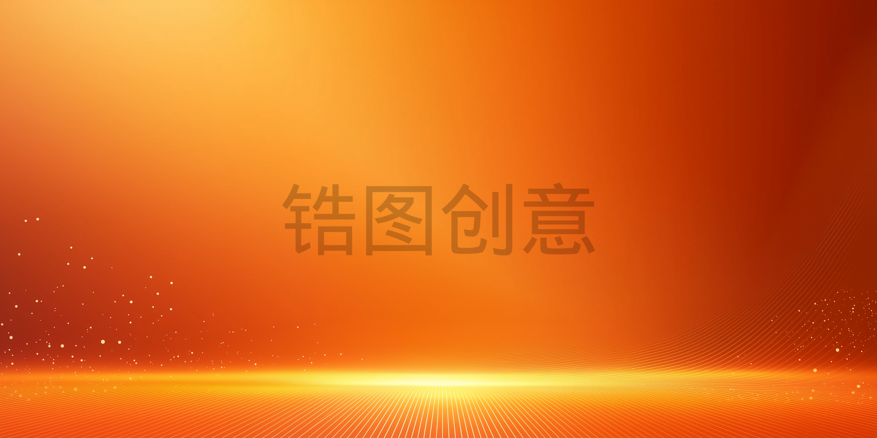 定设网-橙色渐变质感空间背景