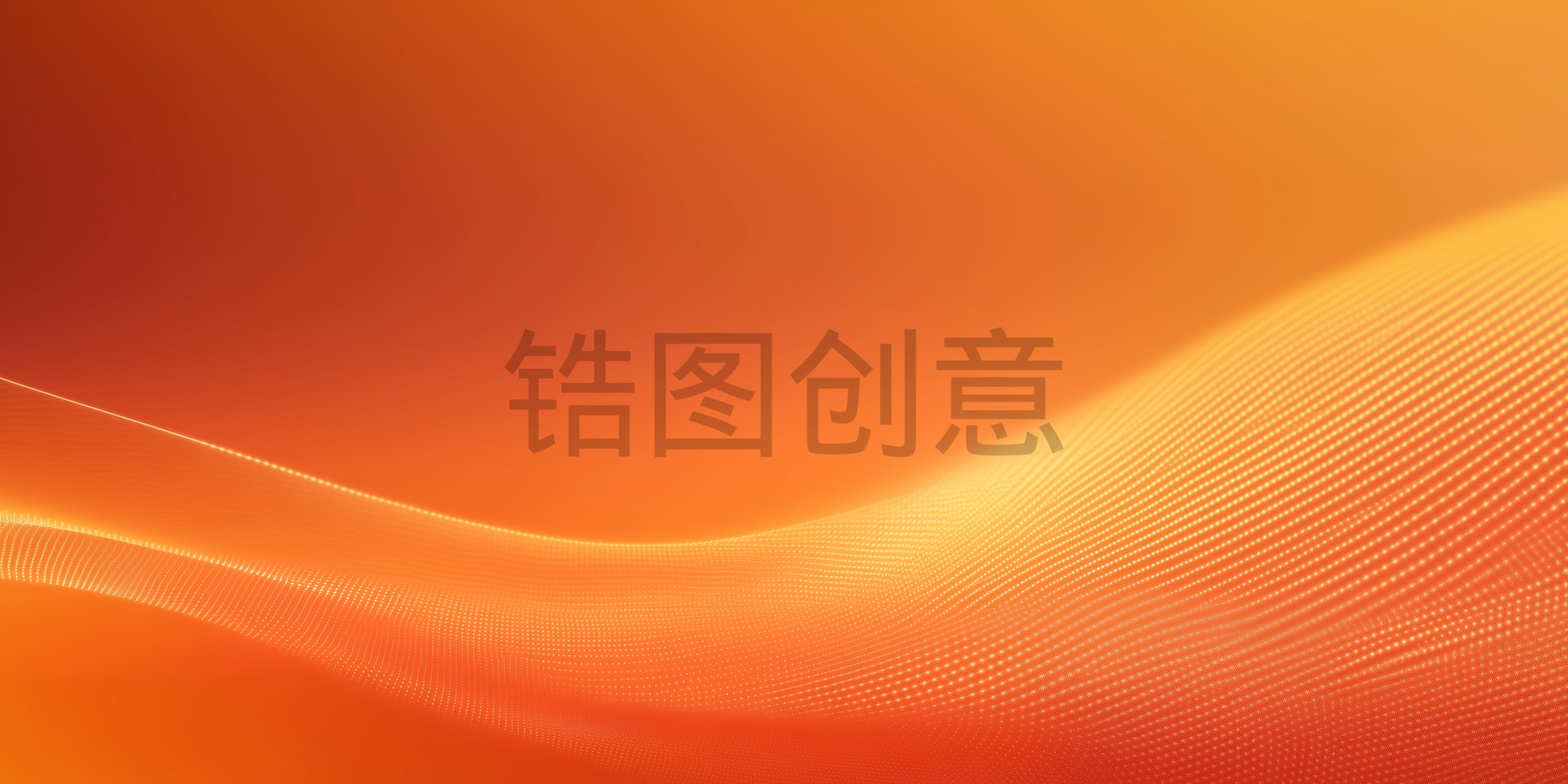 定设网-橙色粒子渐变质感抽象背景