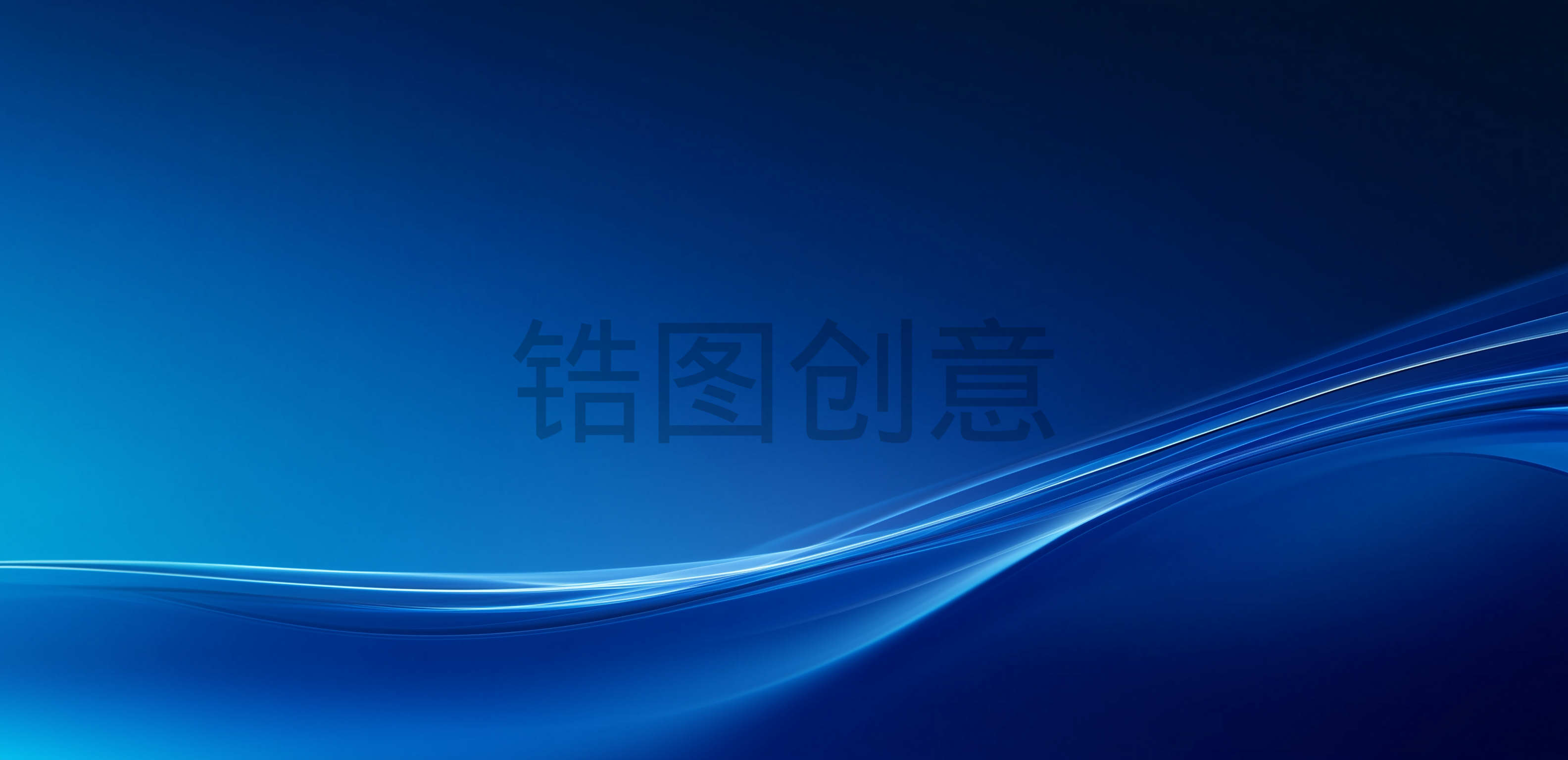 定设网-蓝色渐变曲线波浪状质感抽象背景