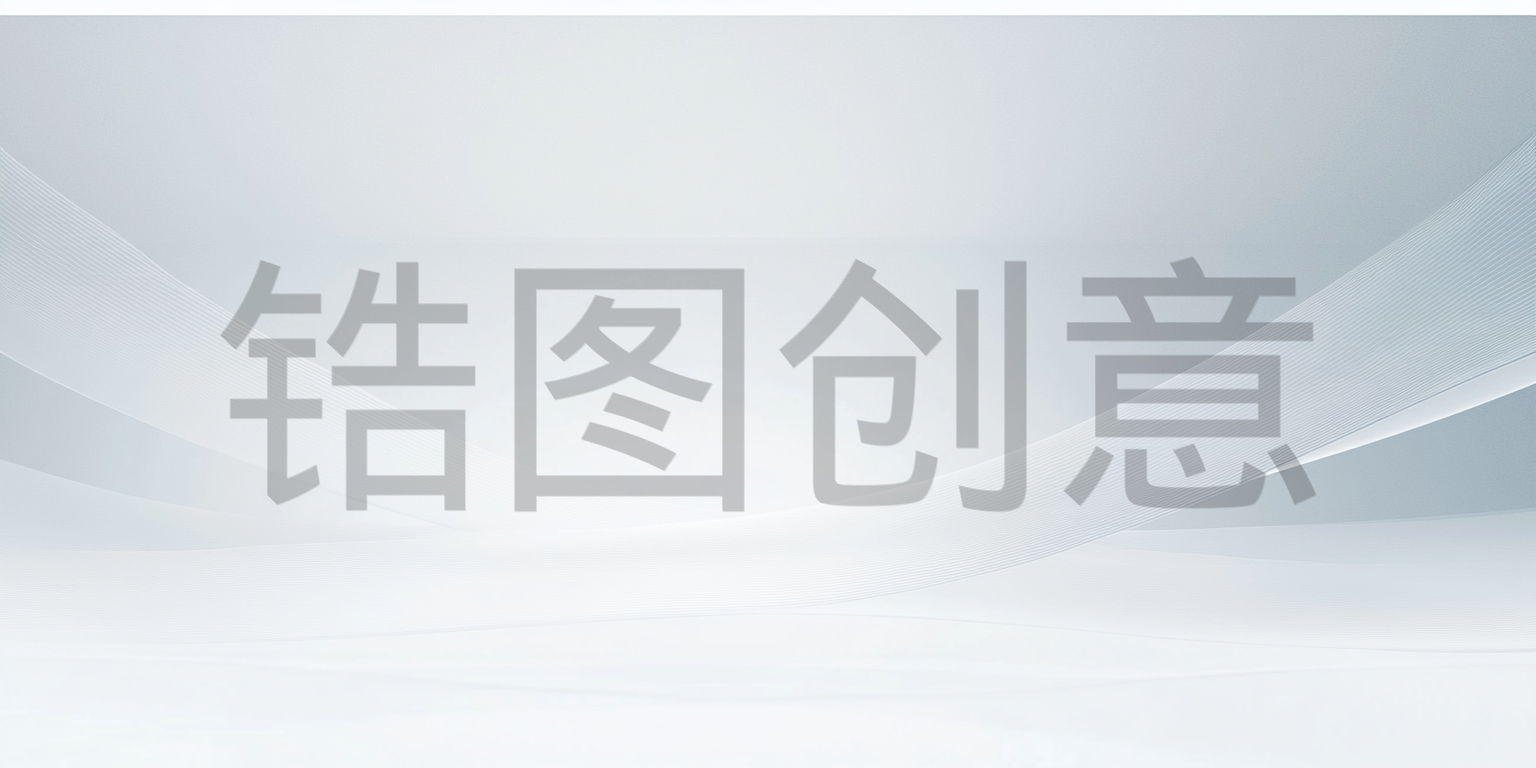 定设网-浅灰色白色纹理背景