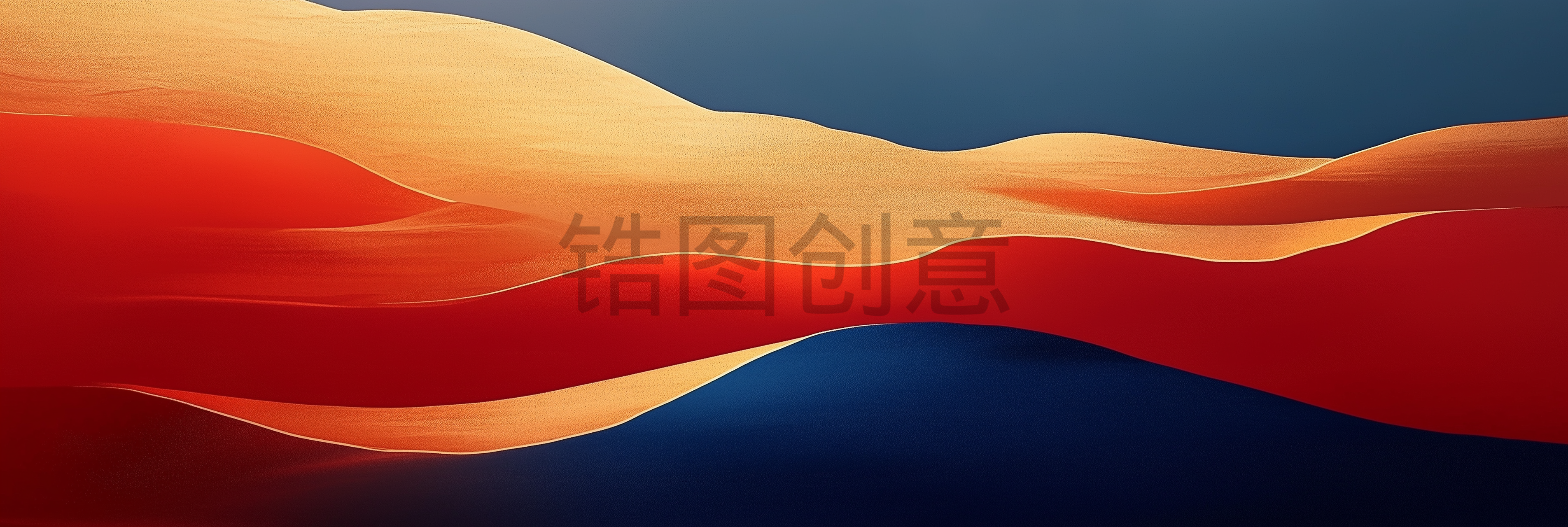 定设网-彩色渐变曲线波浪状质感抽象背景