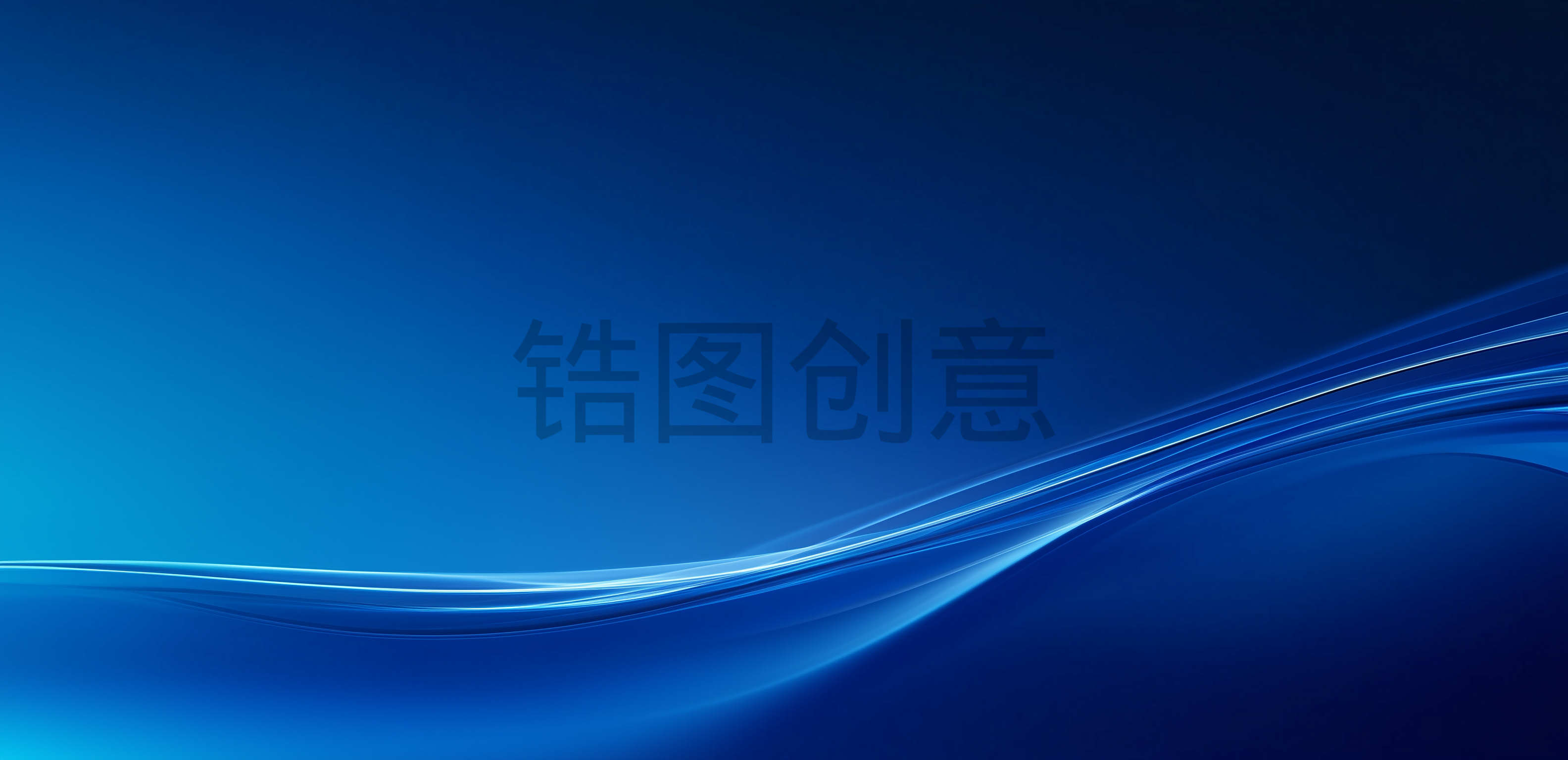 定设网-蓝色渐变曲线波浪状质感抽象背景