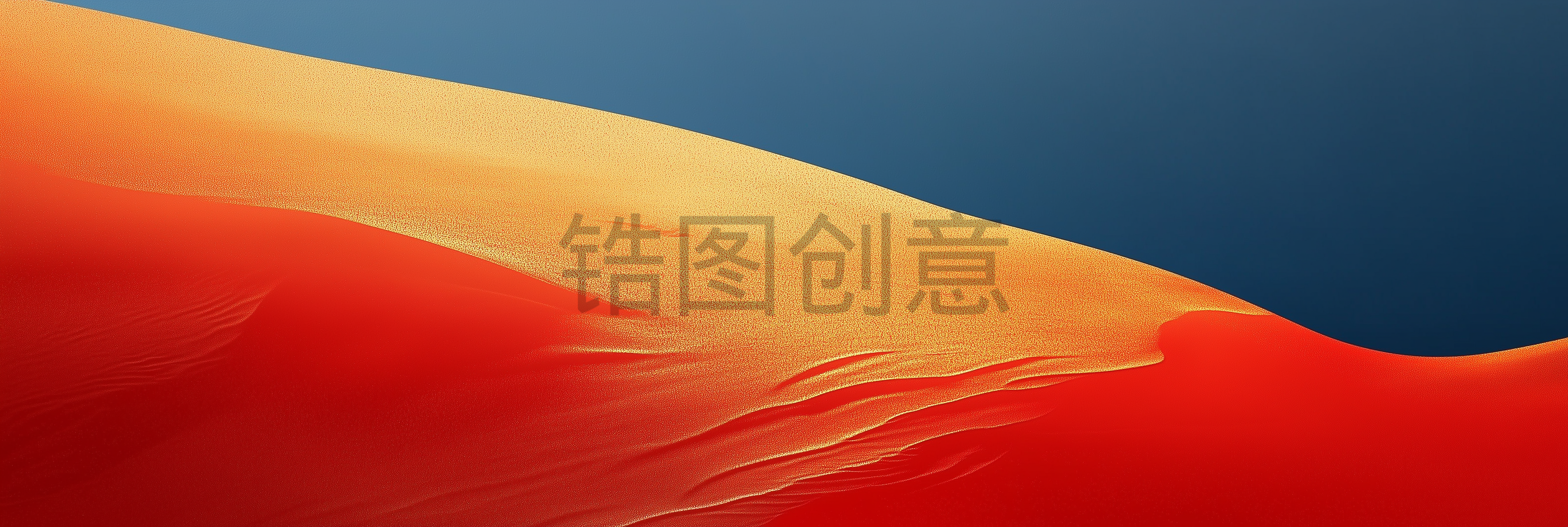 定设网-蓝色橙色沙漠沙丘抽象流动曲线肌理材质背景
