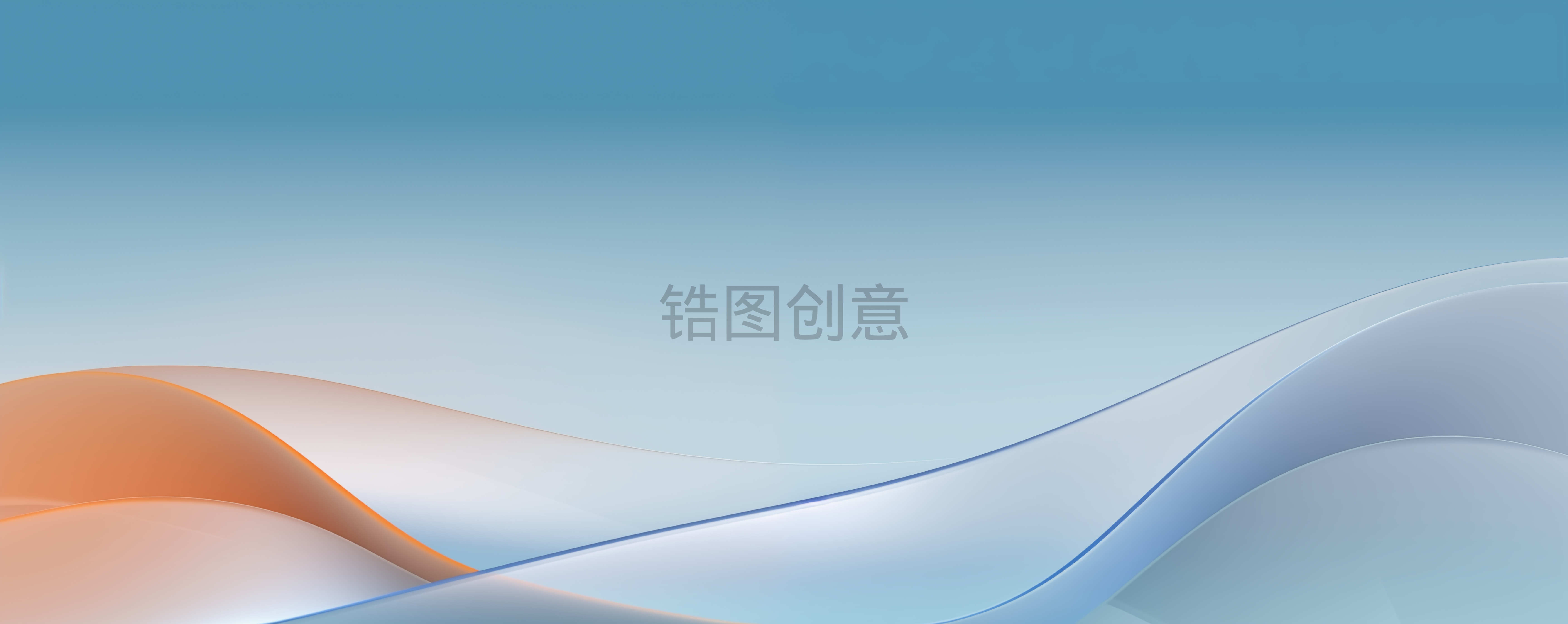 定设网-蓝色渐变曲线波浪状质感抽象背景