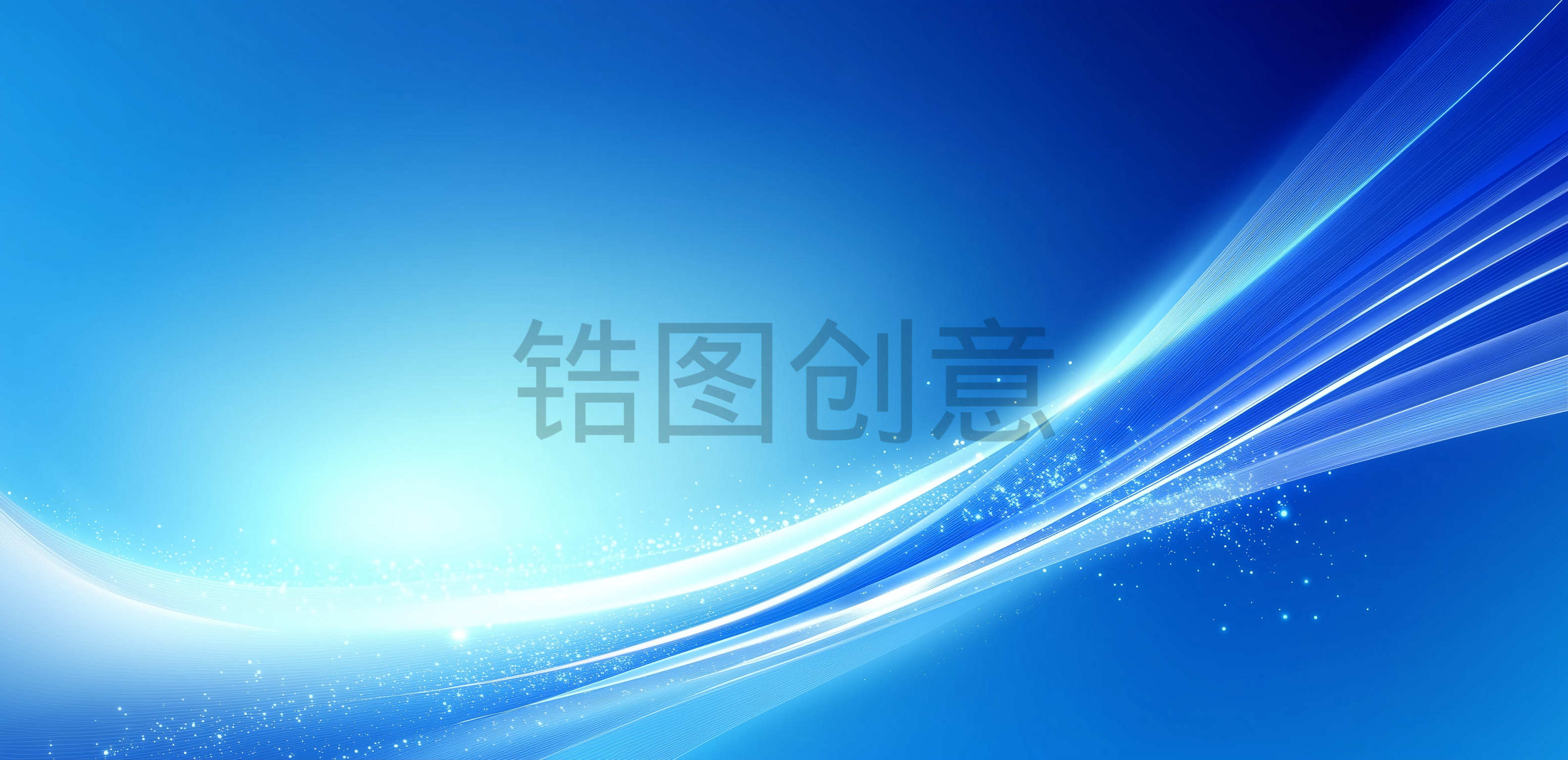 定设网-蓝色渐变曲线波浪状质感抽象背景