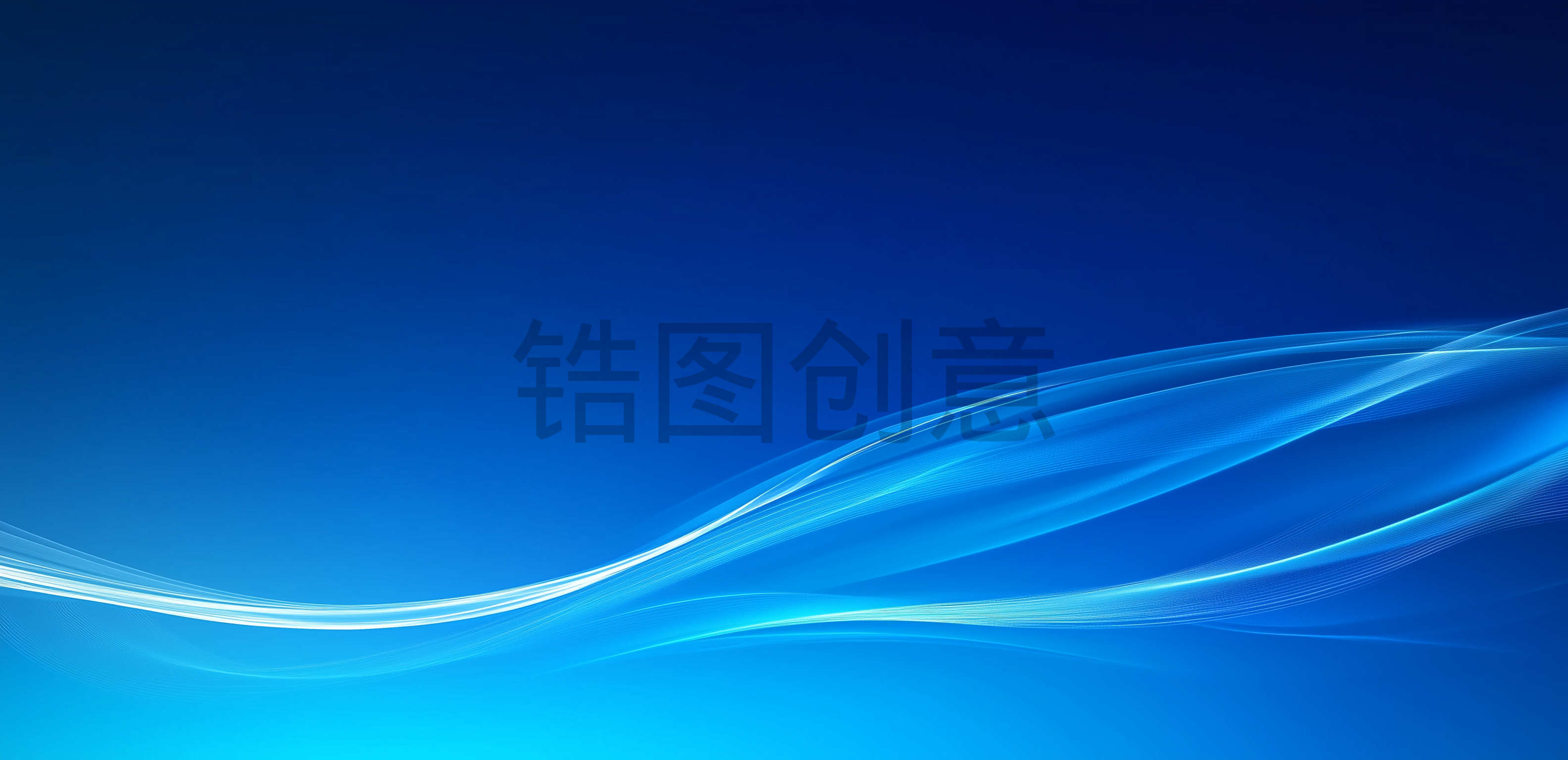 定设网-蓝色渐变曲线波浪状质感抽象背景