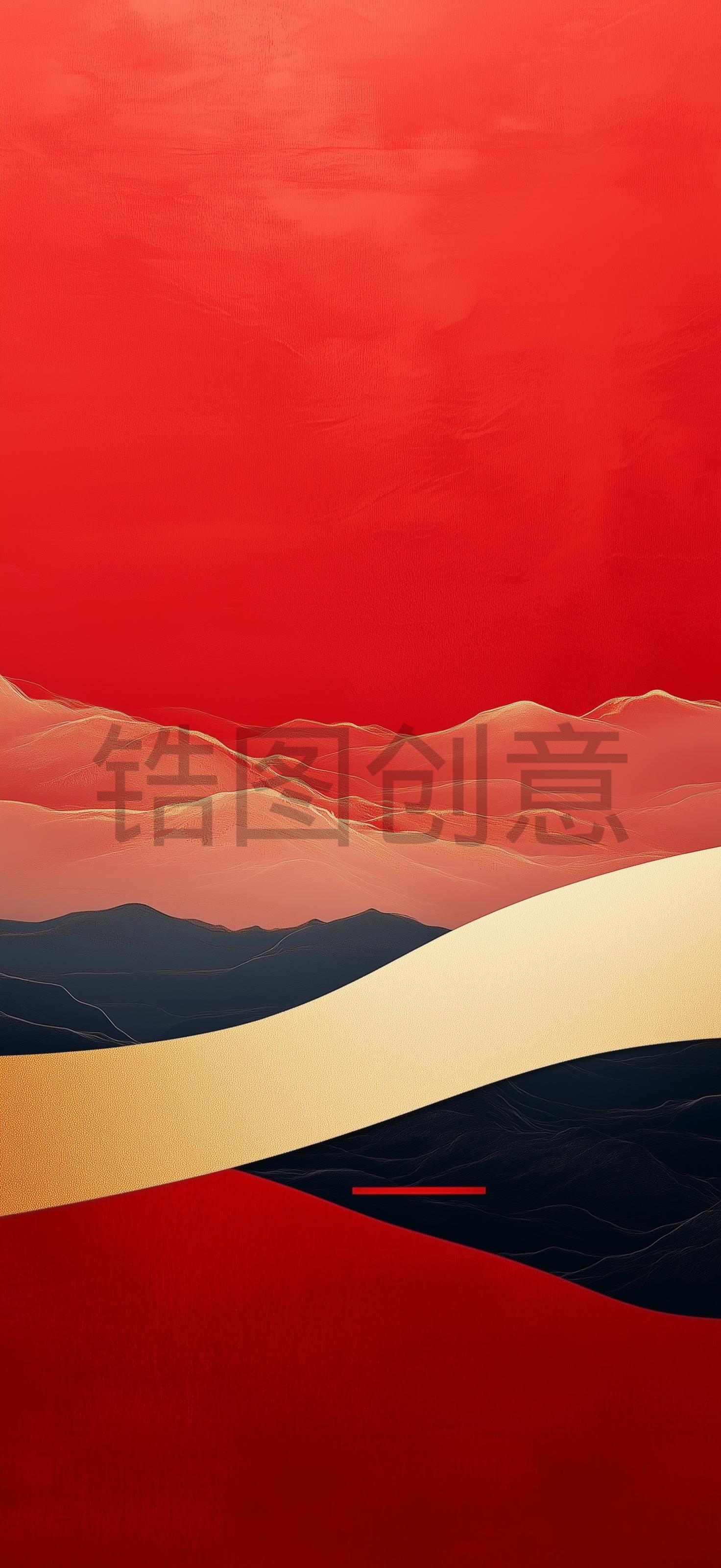 定设网-红色山河抽象国风曲线质感背景
