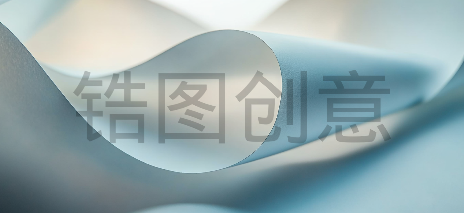 定设网-浅蓝色丝带特写纹理抽象背景背景