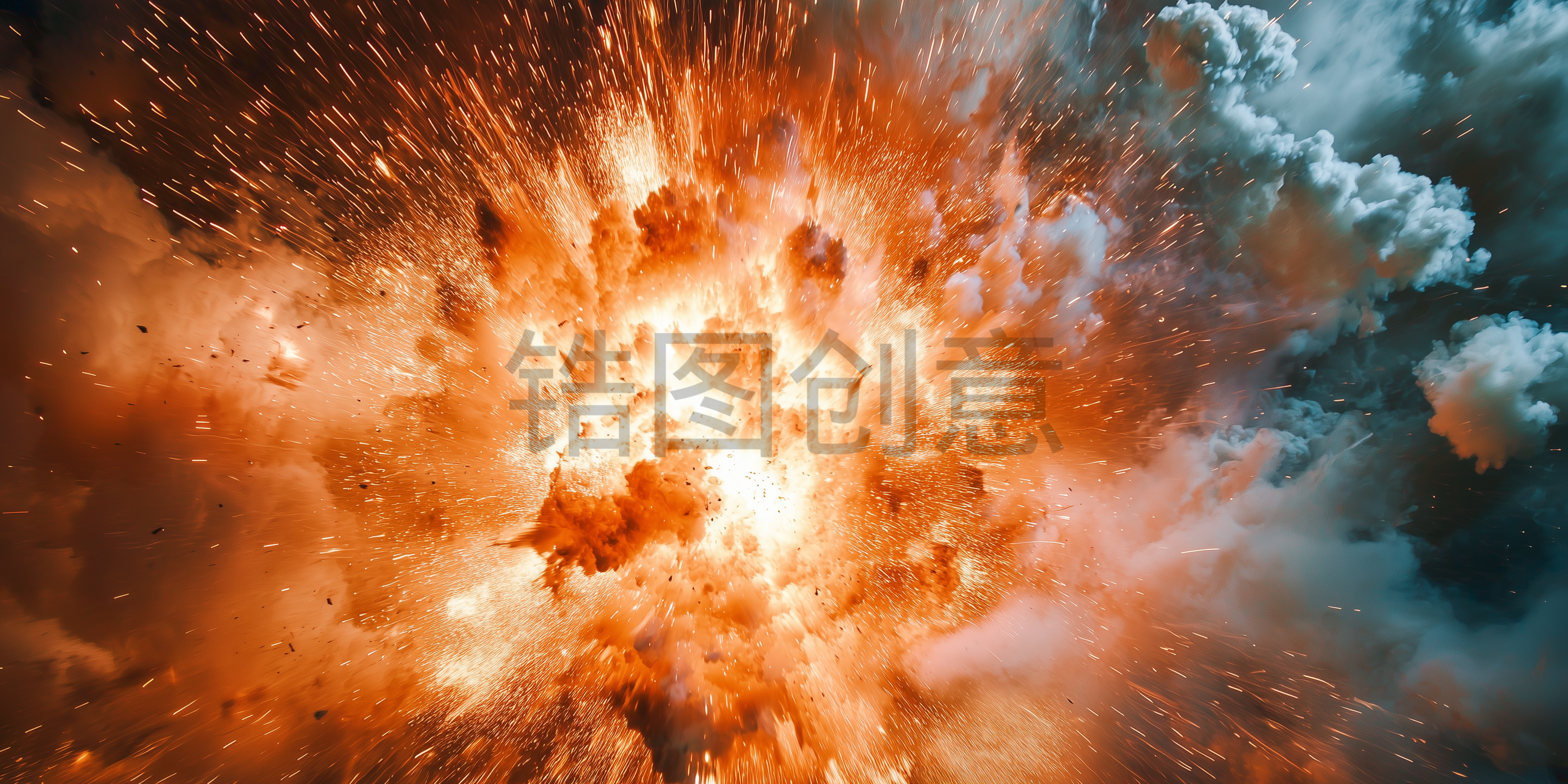 定设网-热烈爆炸爆发写实背景