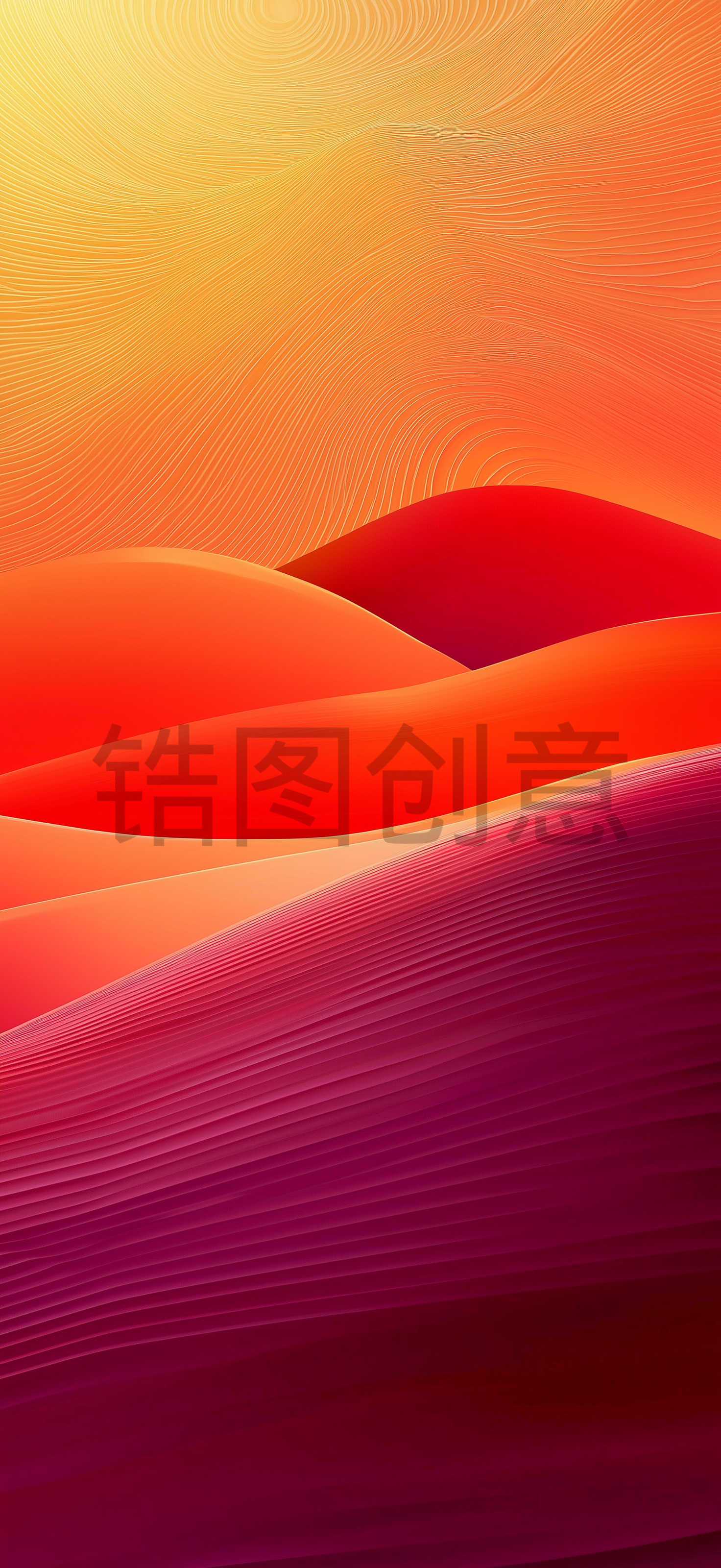 波浪曲线抽象橙色背景