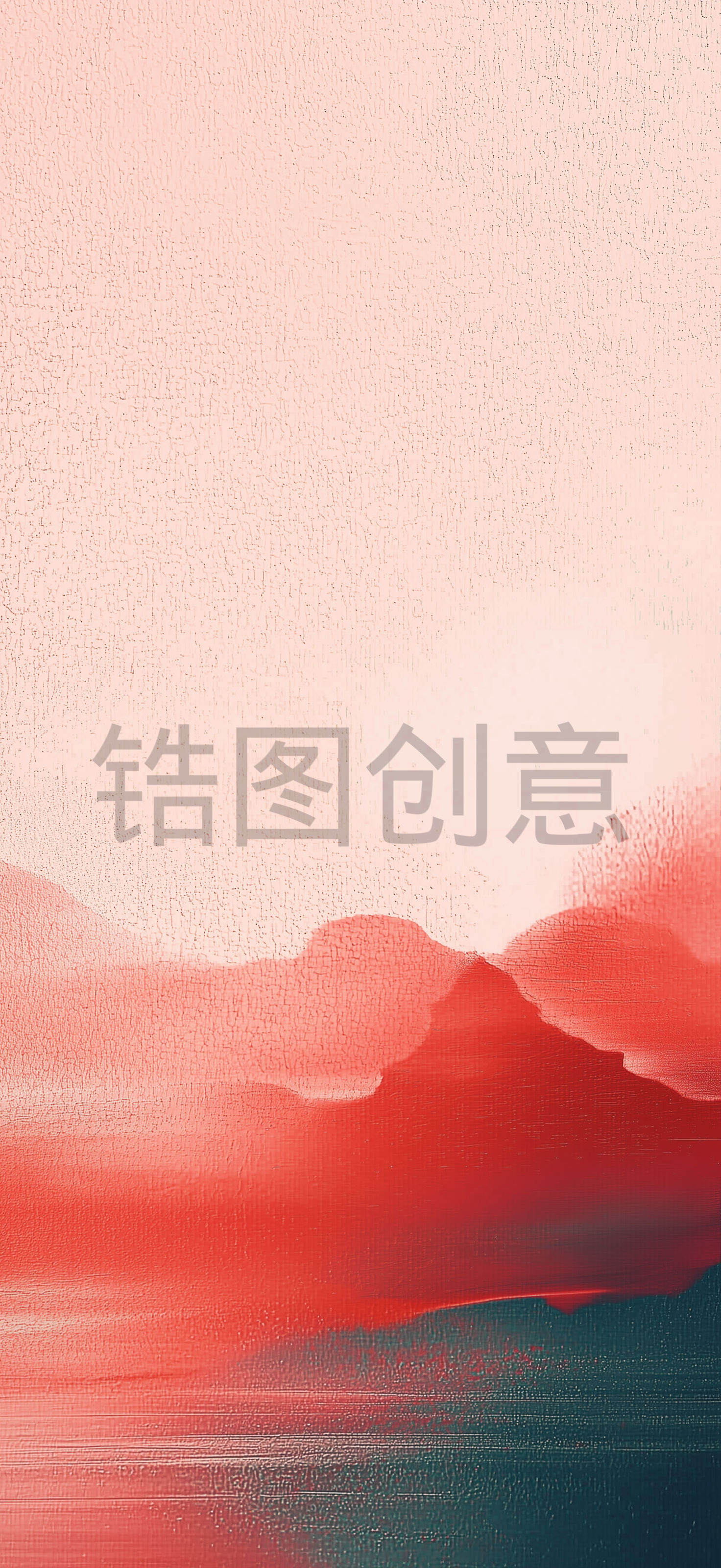定设网- 红色中国风哑光质感背景