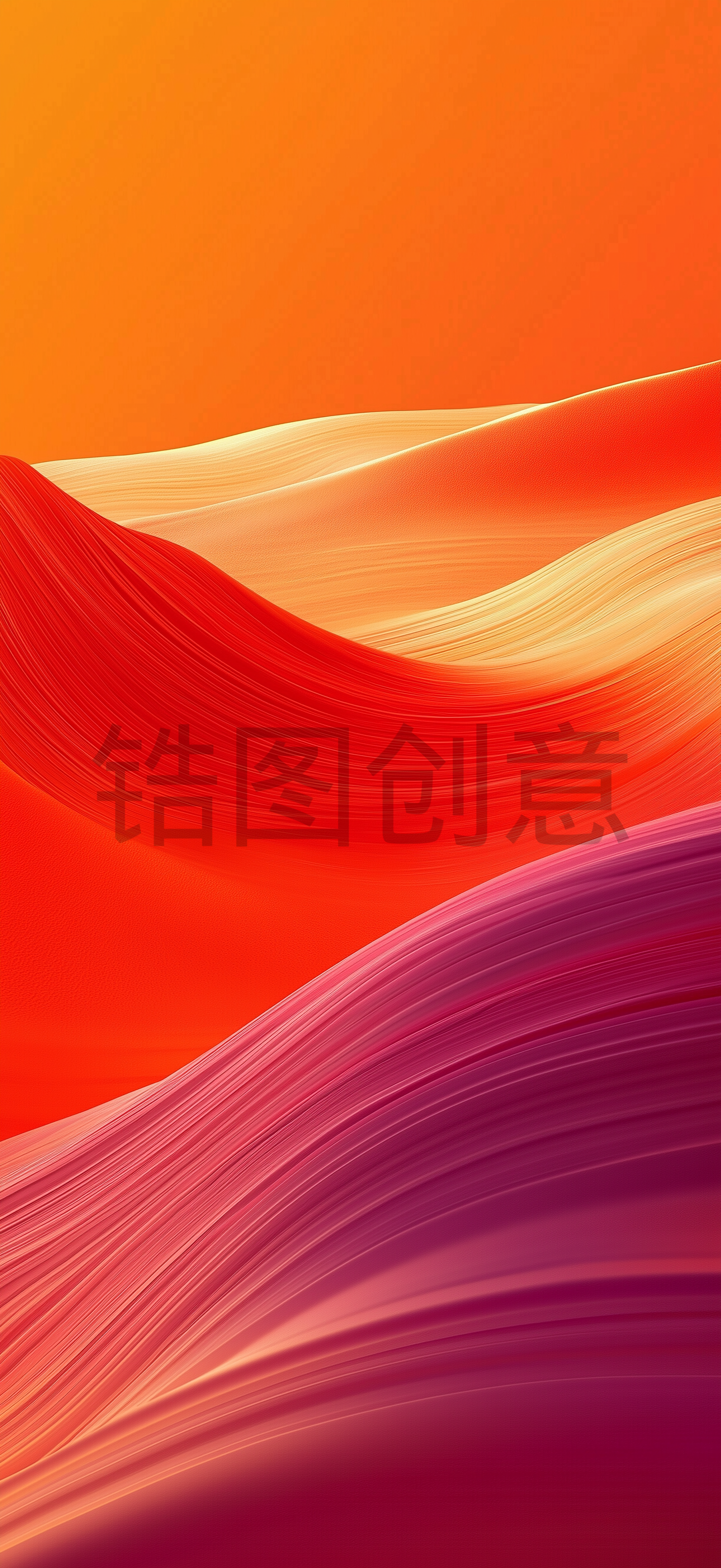 波浪曲线抽象橙色背景